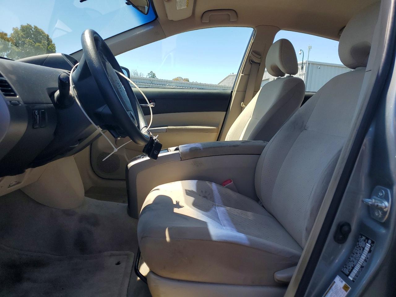 2005 Toyota Prius Base Gray vin: JTDKB20U853079537