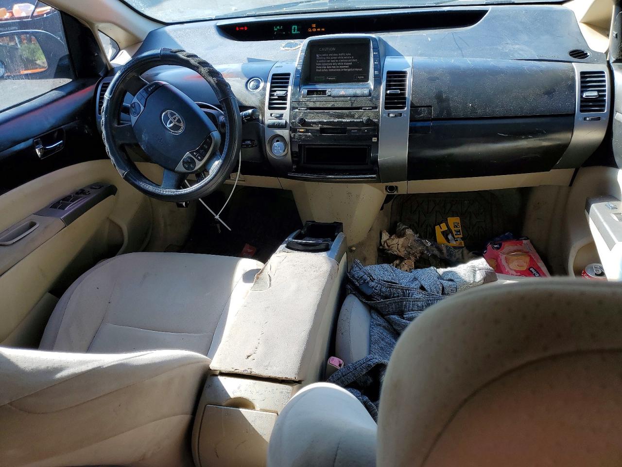 2005 Toyota Prius Base Tan vin: JTDKB20U853094510