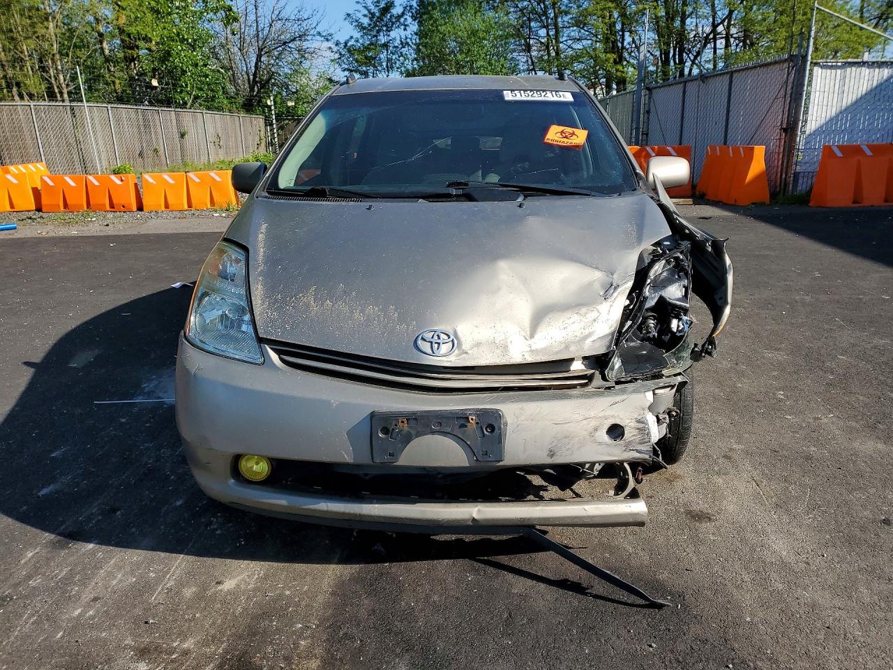 2005 Toyota Prius Base Tan vin: JTDKB20U853094510