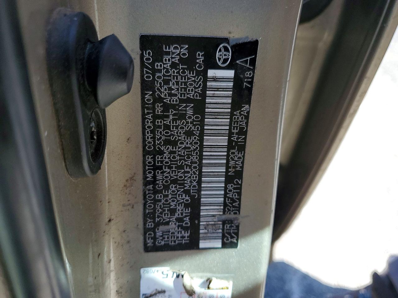 2005 Toyota Prius Base Tan vin: JTDKB20U853094510