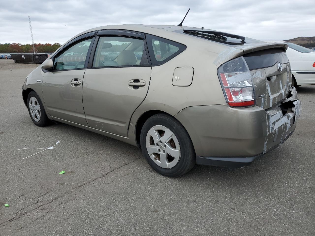 2005 Toyota Prius Gold vin: JTDKB20U853097519