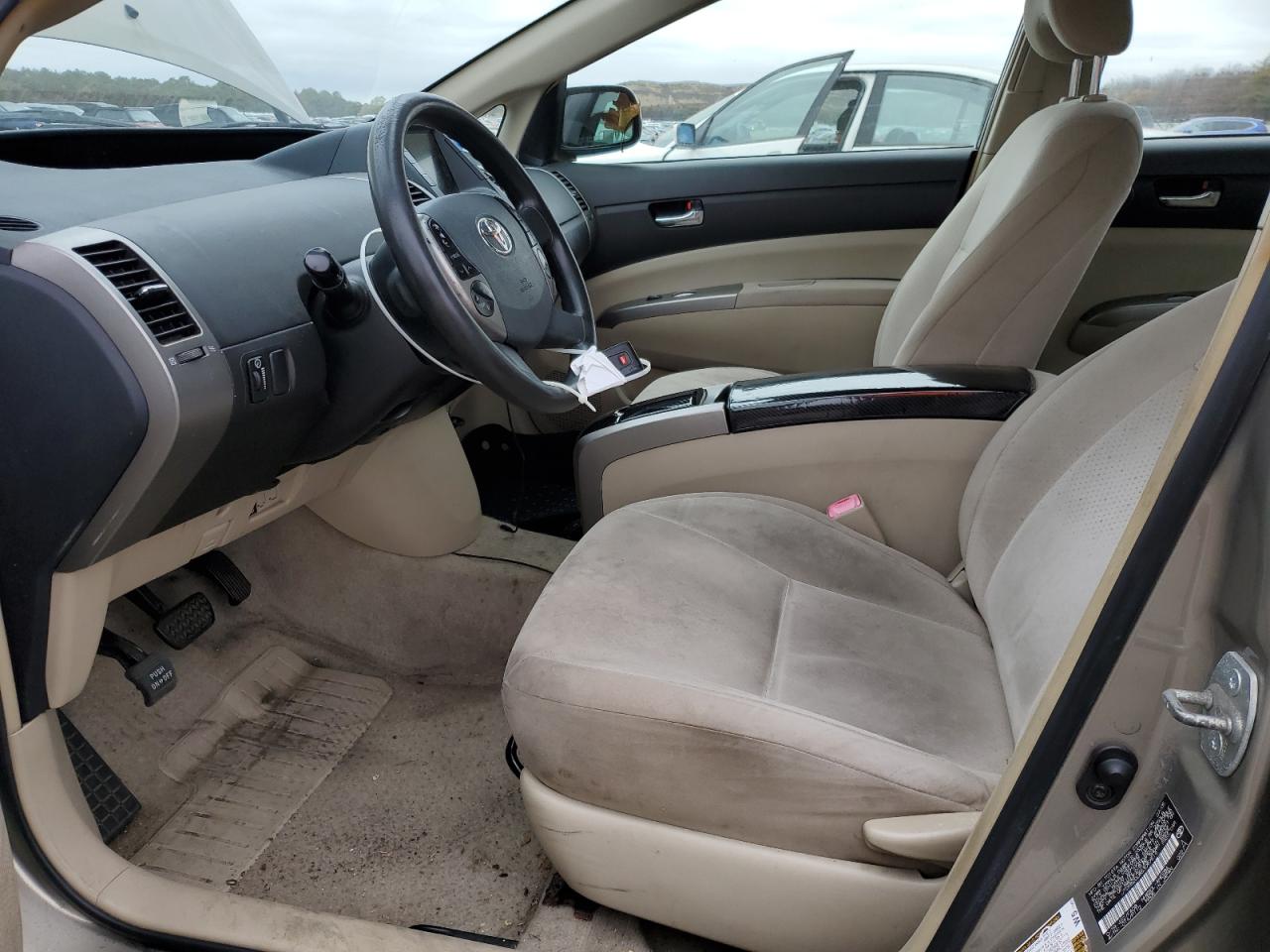 2005 Toyota Prius Gold vin: JTDKB20U853097519
