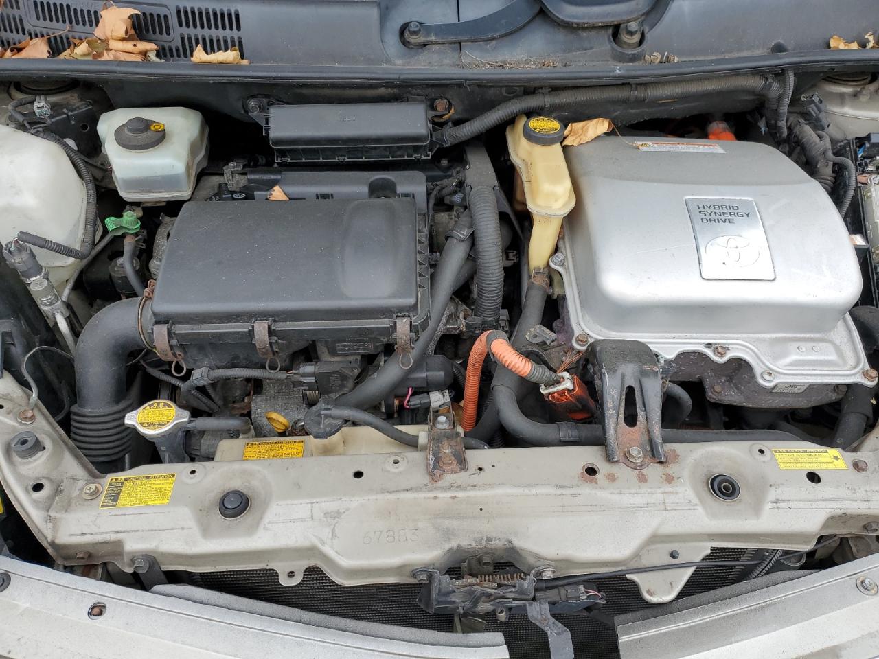 2005 Toyota Prius Gold vin: JTDKB20U853097519