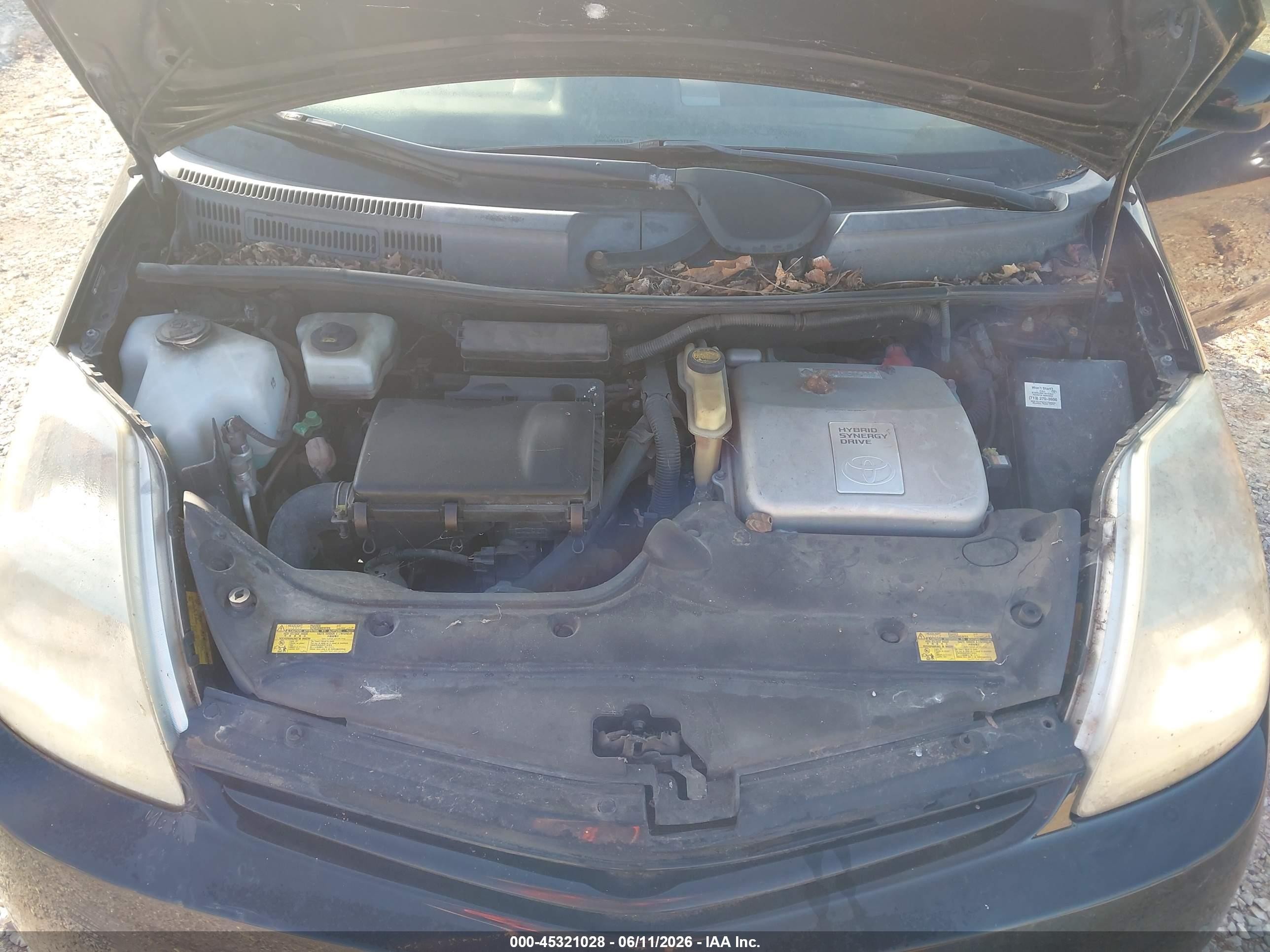2005 Toyota Prius Черный vin: JTDKB20U853103223