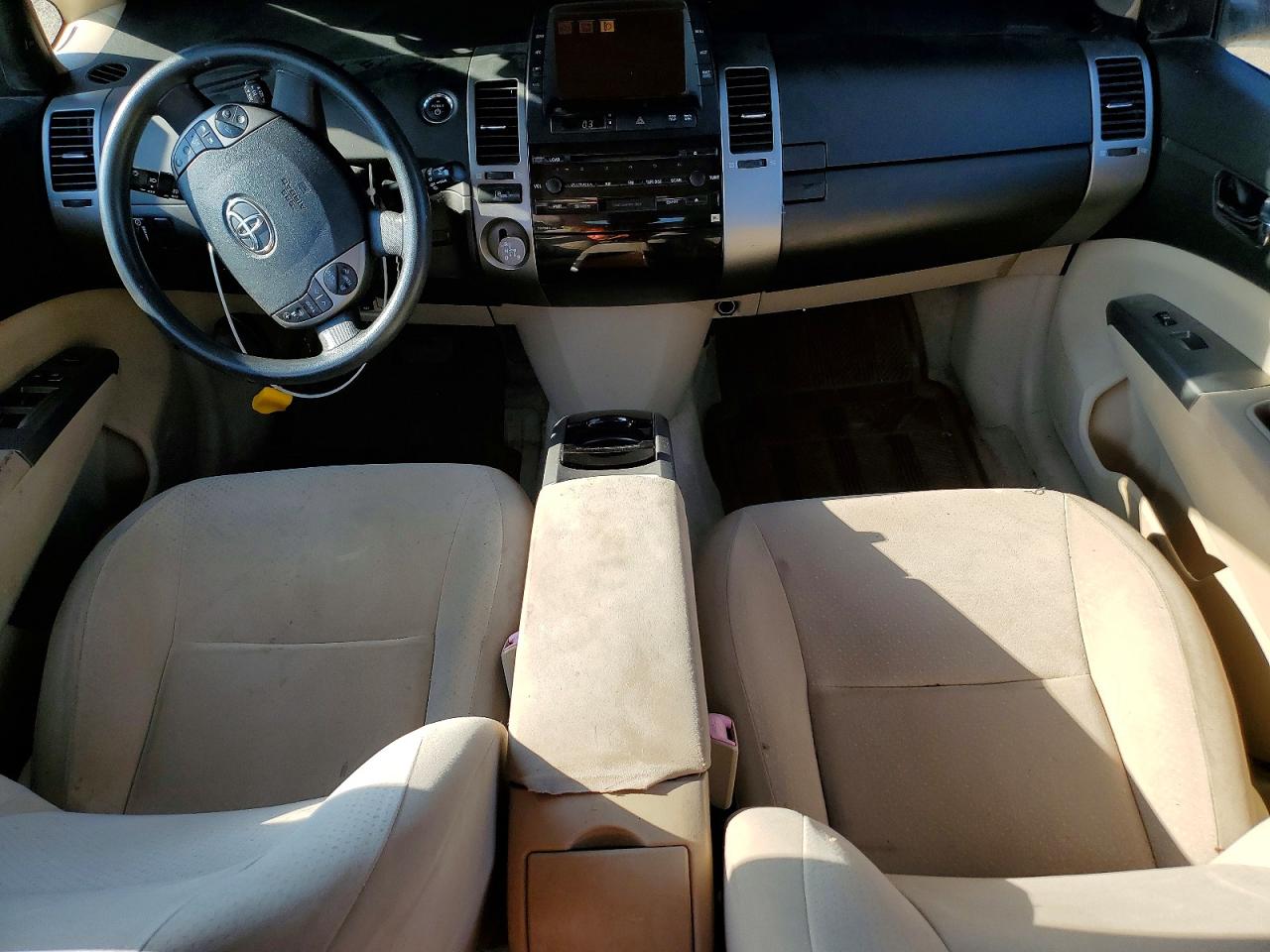 2005 Toyota Prius Base Gray vin: JTDKB20U853109815