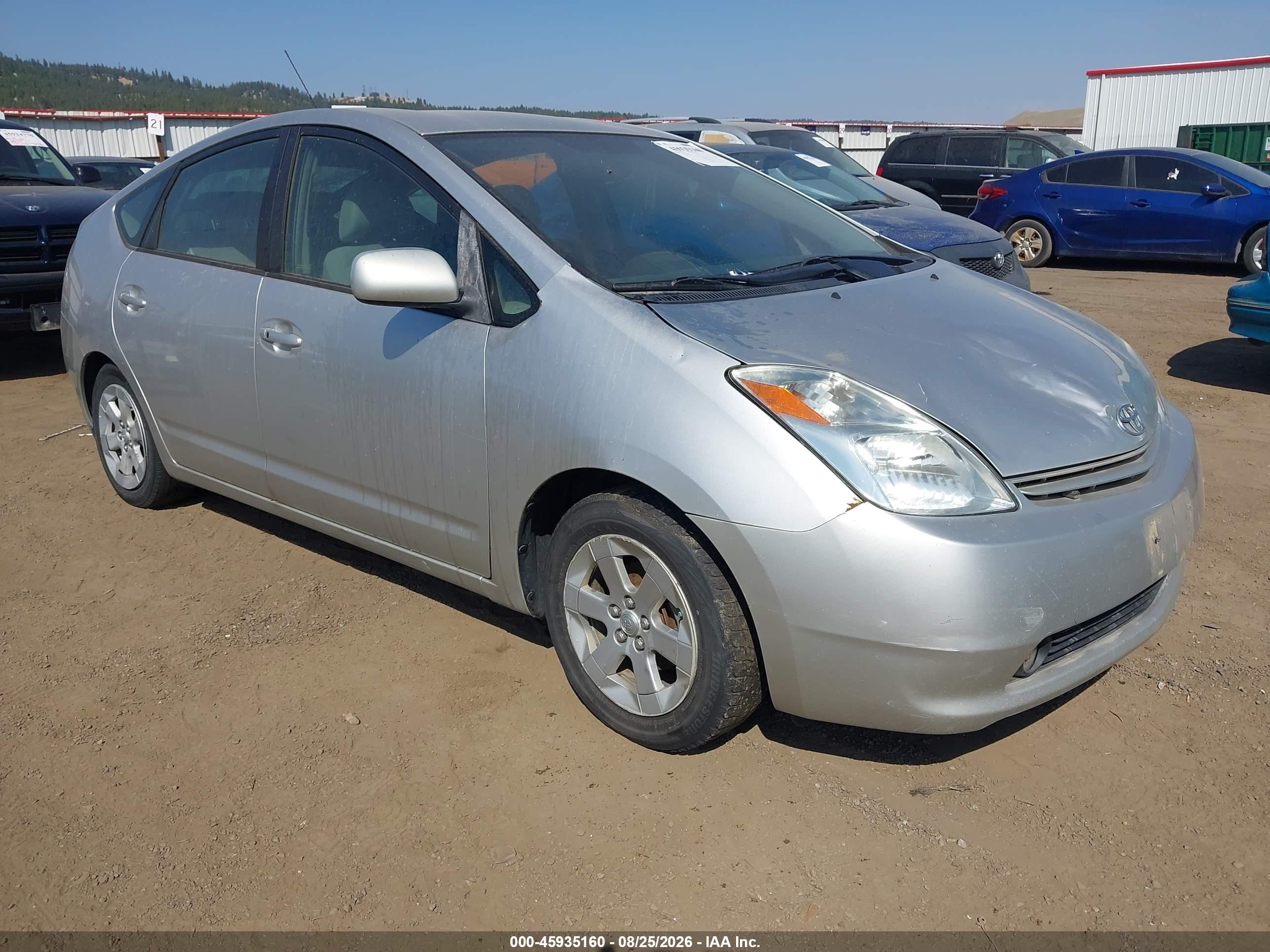 2005 Toyota Prius   Silver vin: JTDKB20U857031321