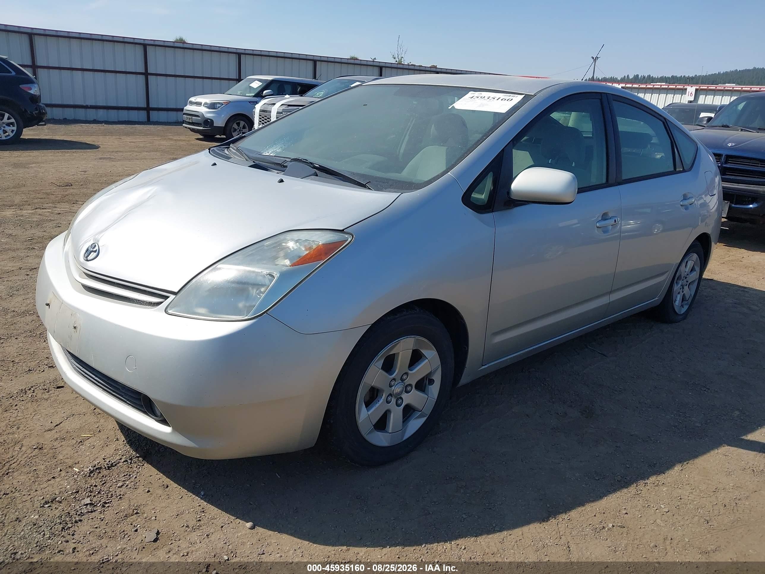 2005 Toyota Prius   Silver vin: JTDKB20U857031321