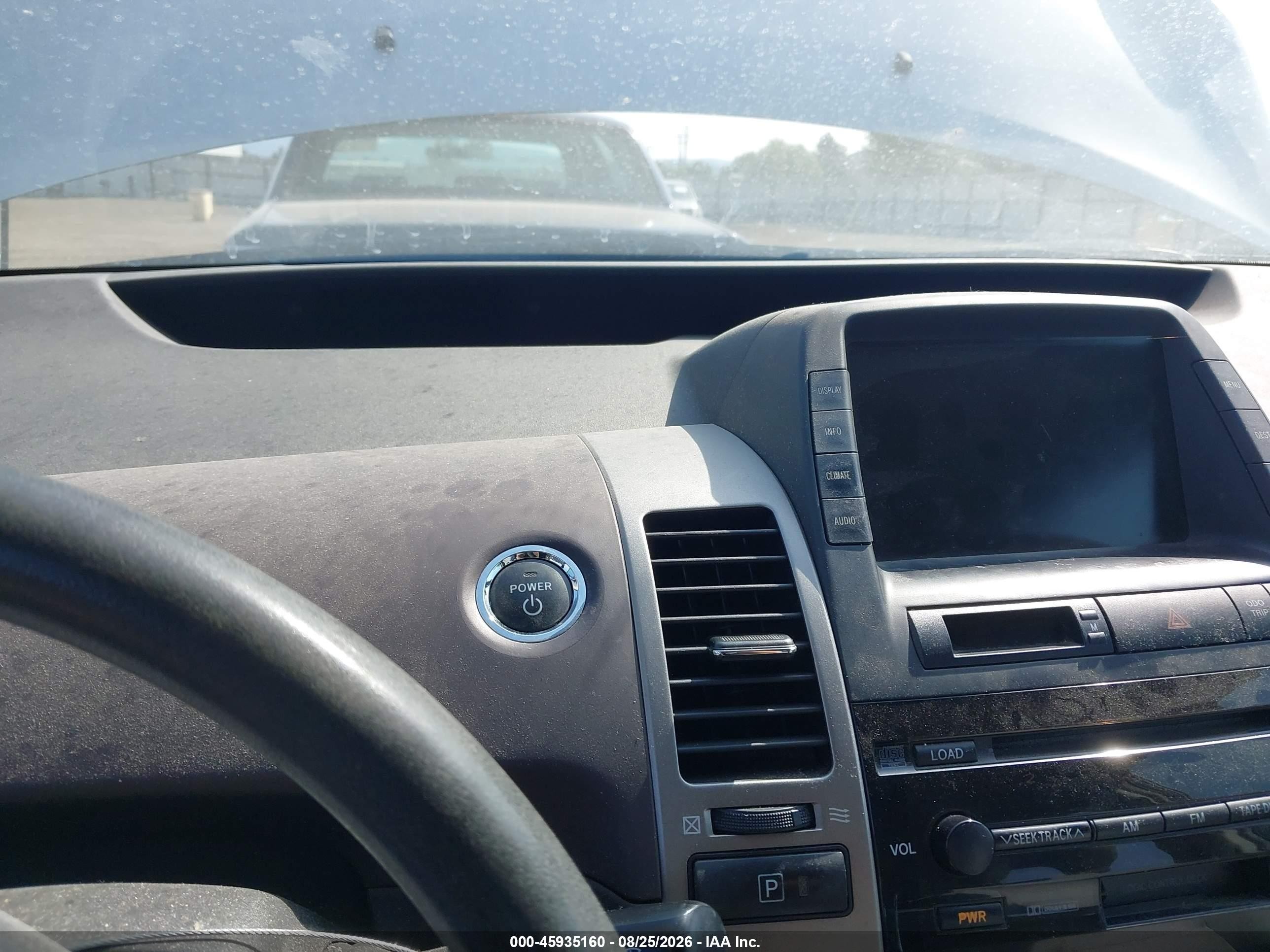 2005 Toyota Prius   Silver vin: JTDKB20U857031321