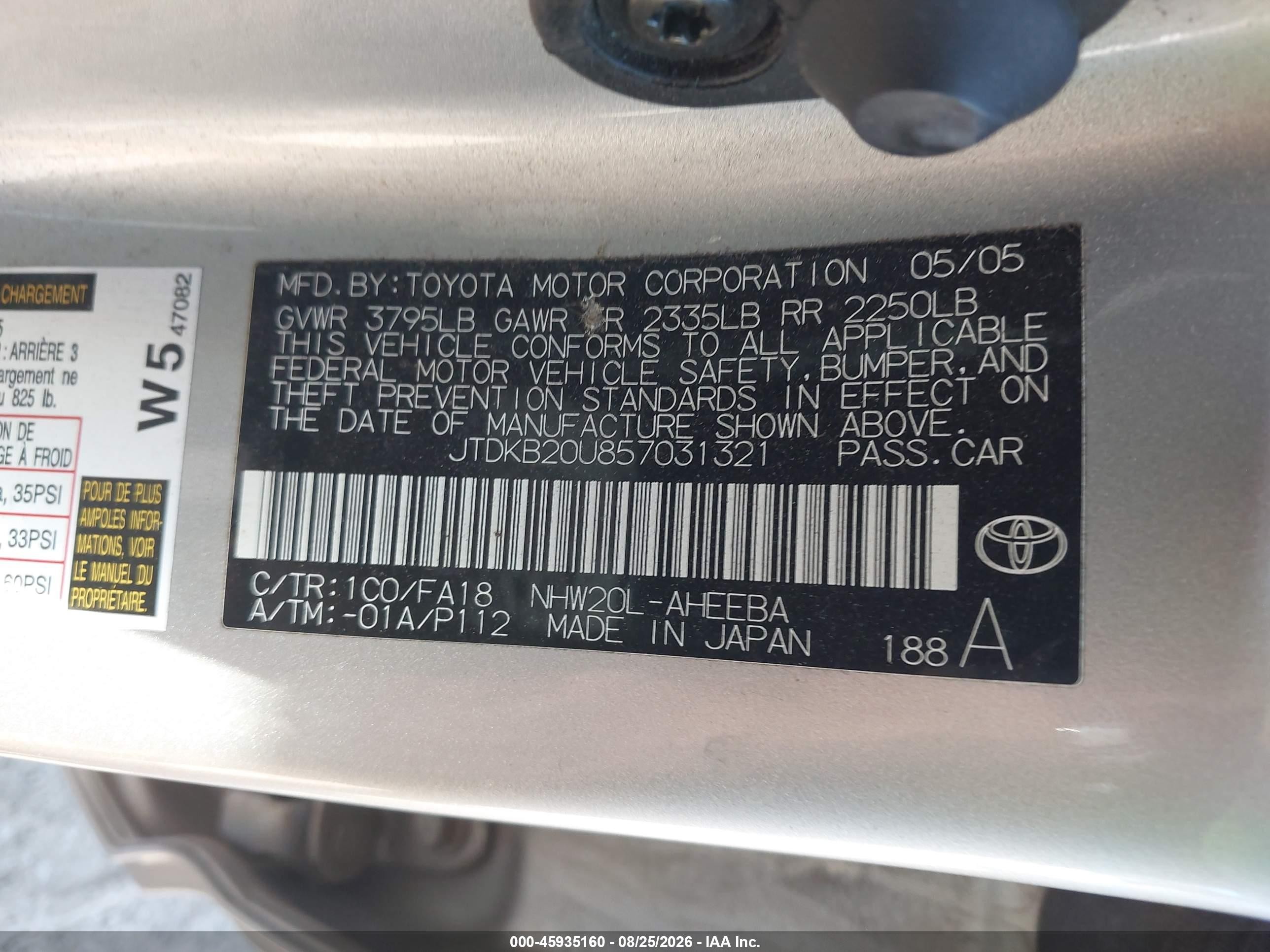 2005 Toyota Prius   Silver vin: JTDKB20U857031321
