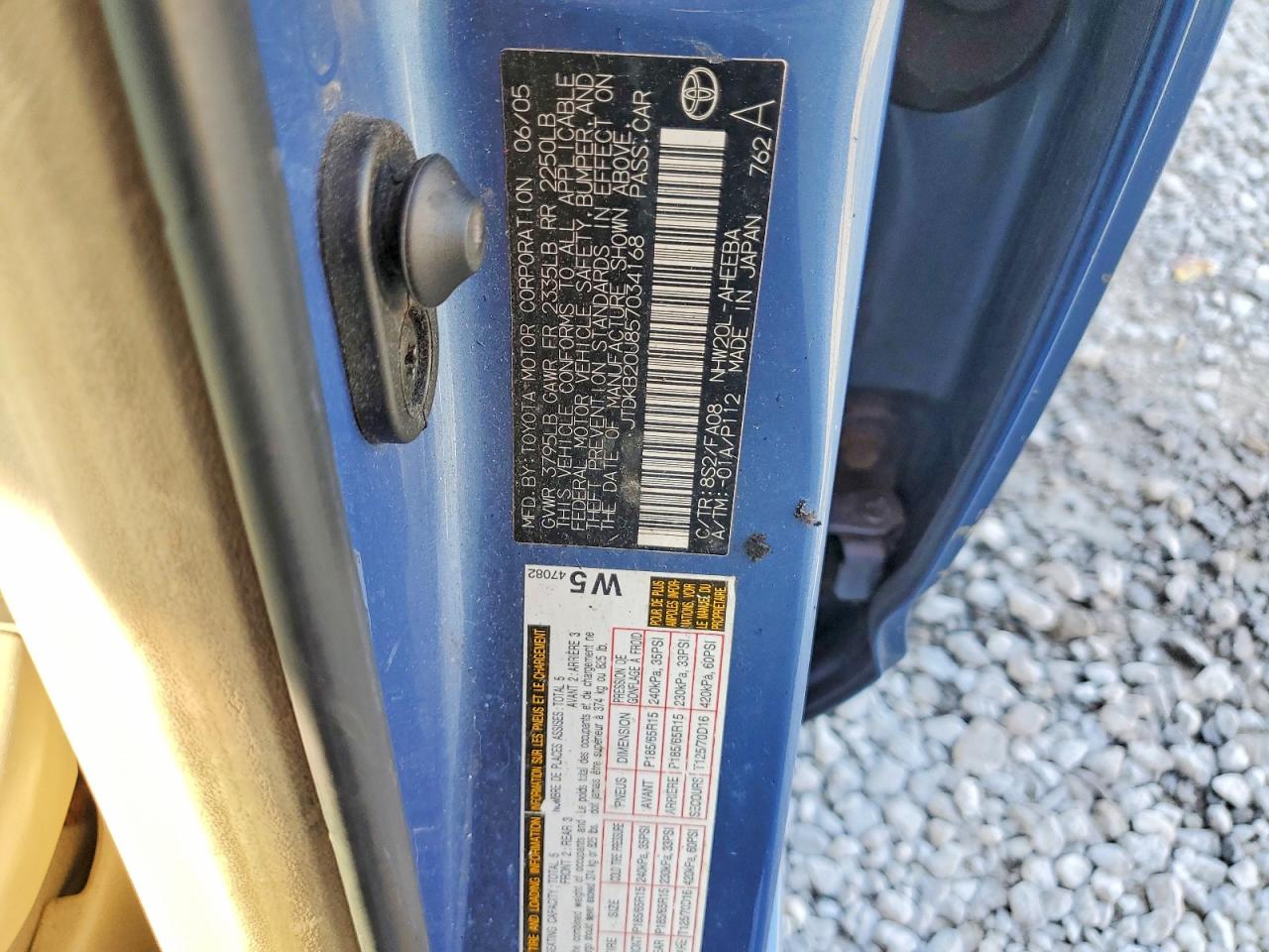 2005 Toyota Prius Base Blue vin: JTDKB20U857034168