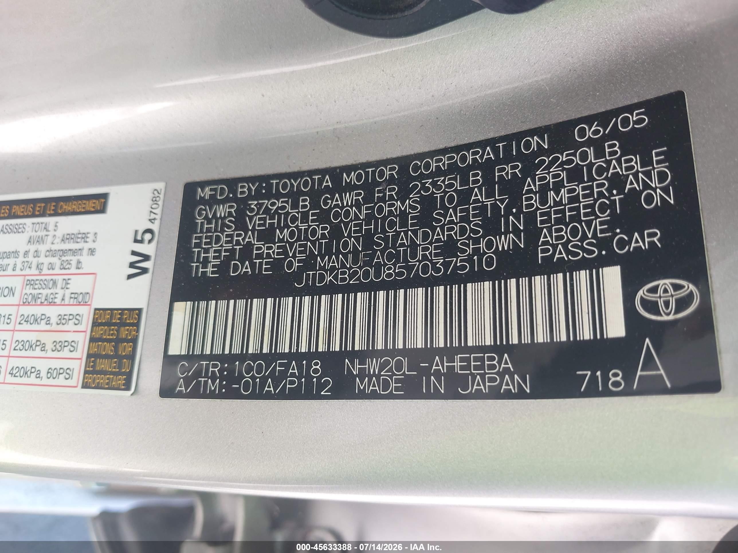 2005 Toyota Prius   Gray vin: JTDKB20U857037510