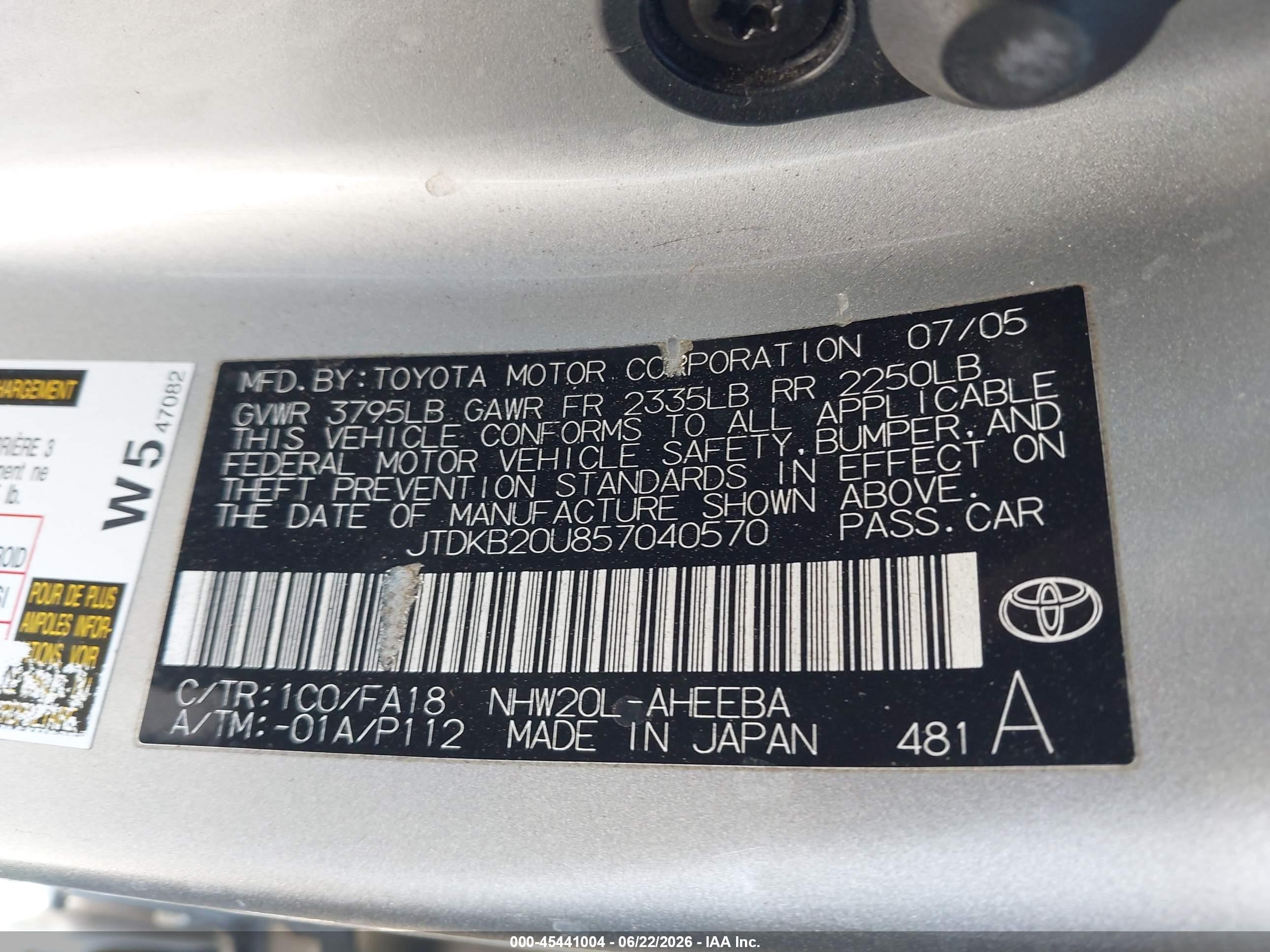 2005 Toyota Prius   Серебряный vin: JTDKB20U857040570