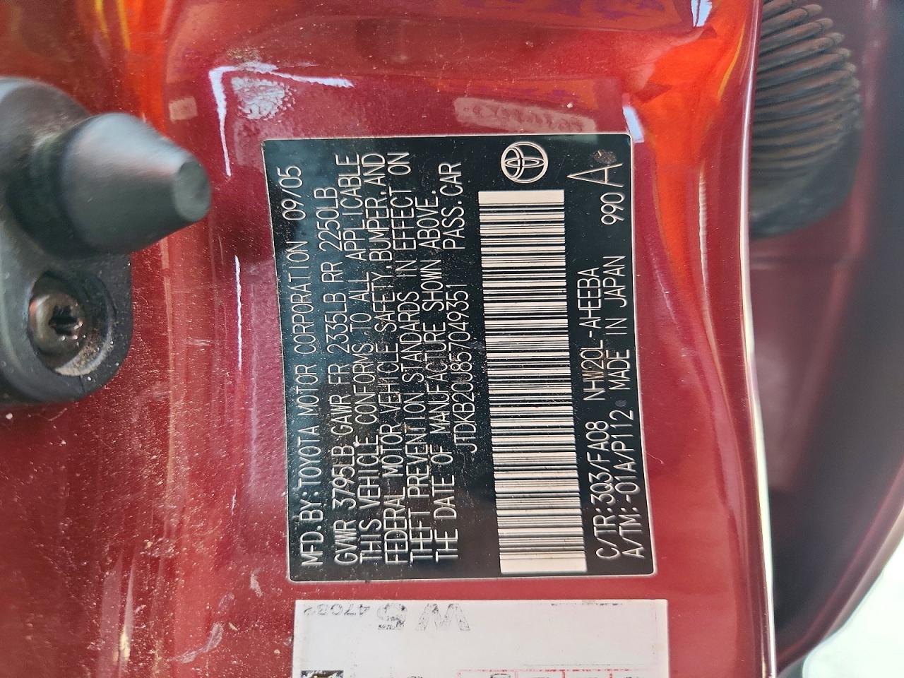 2005 Toyota Prius Base Red vin: JTDKB20U857049351