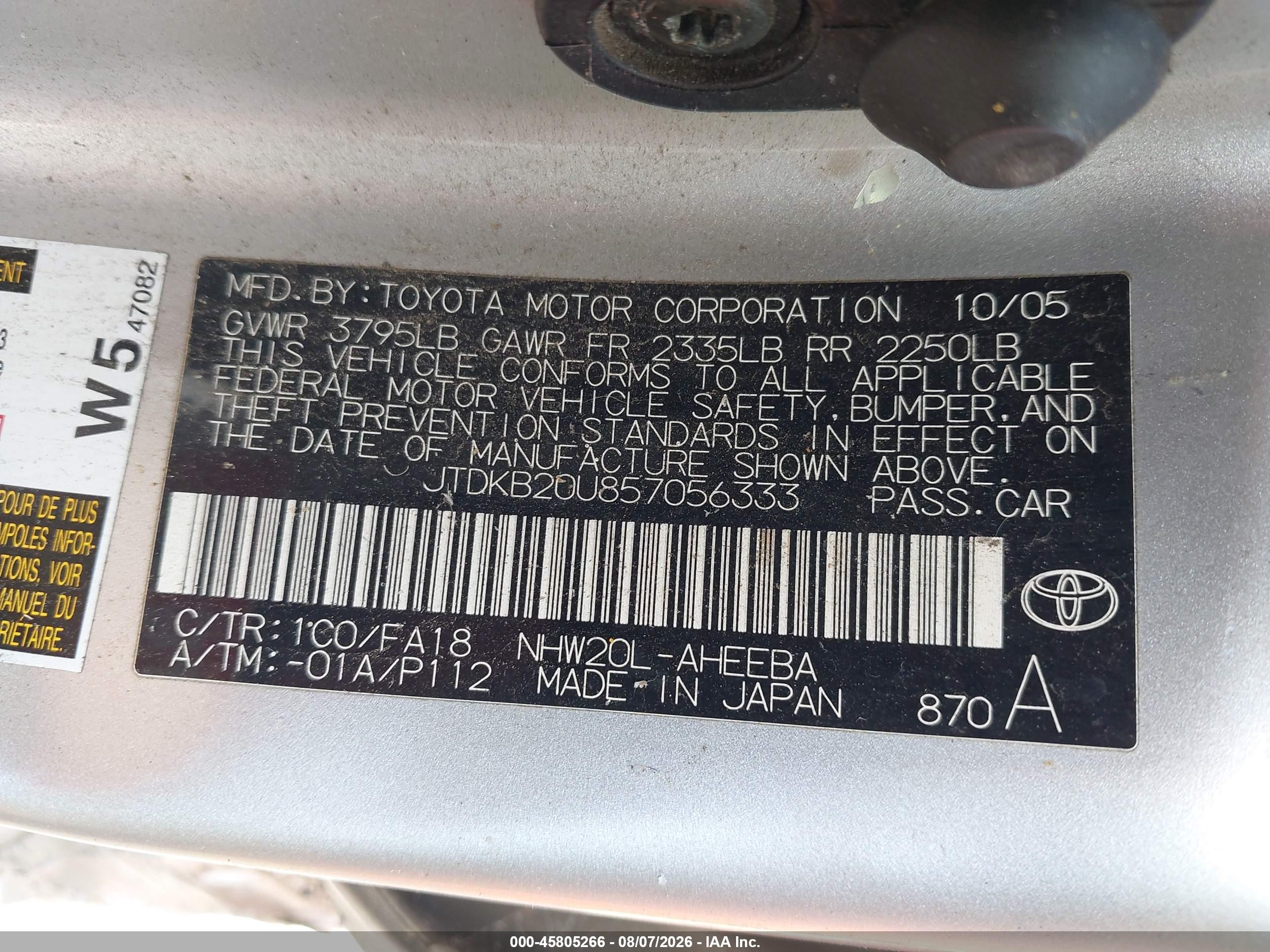 2005 Toyota Prius   Silver vin: JTDKB20U857056333