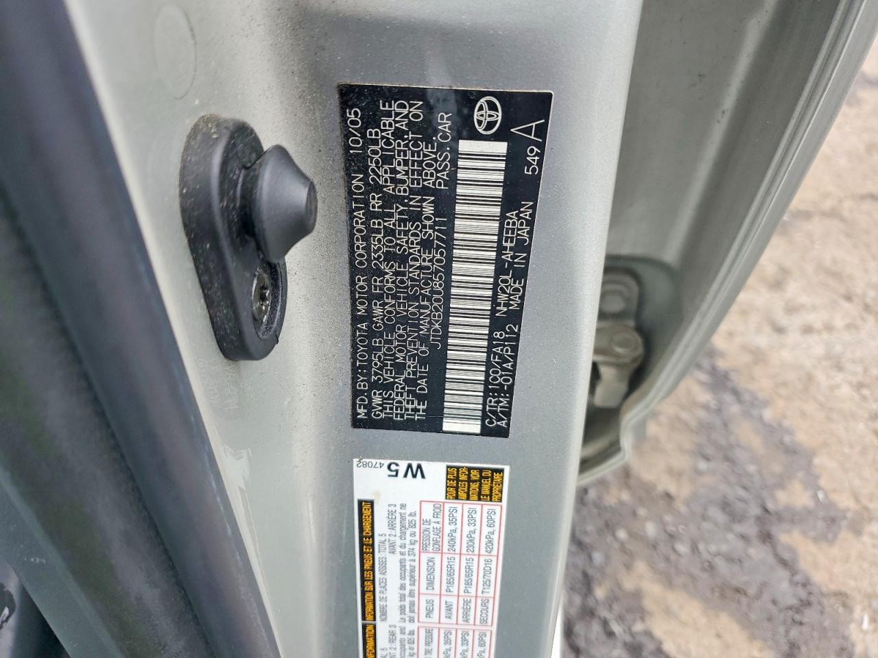2005 Toyota Prius Base Gray vin: JTDKB20U857057711
