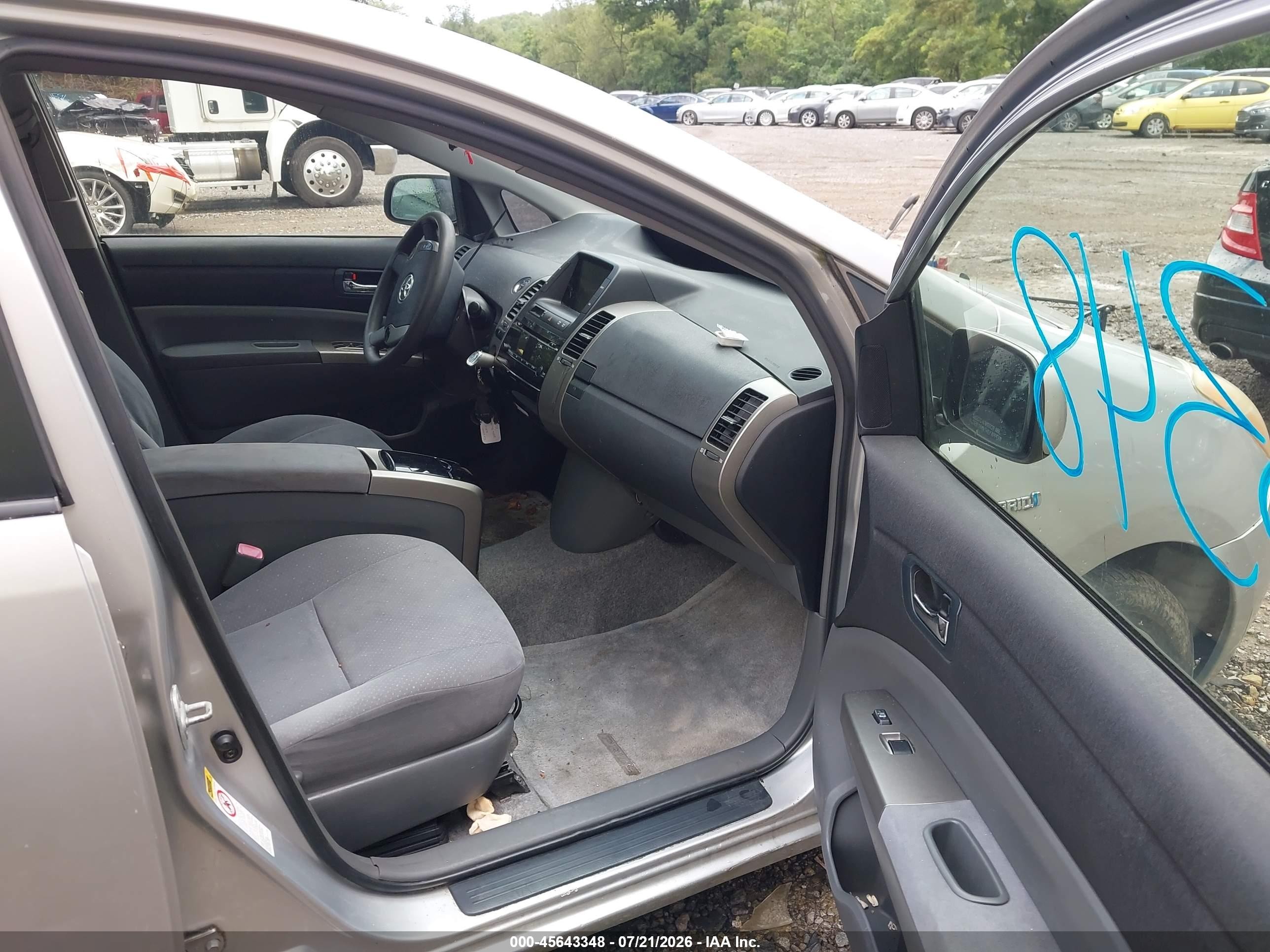 2006 Toyota Prius   Silver vin: JTDKB20U863131105