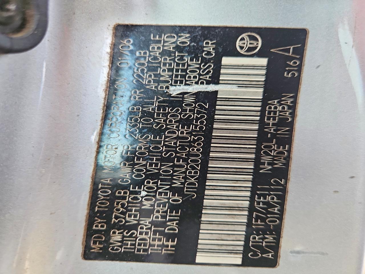 2006 Toyota Prius Base Silver vin: JTDKB20U863155372