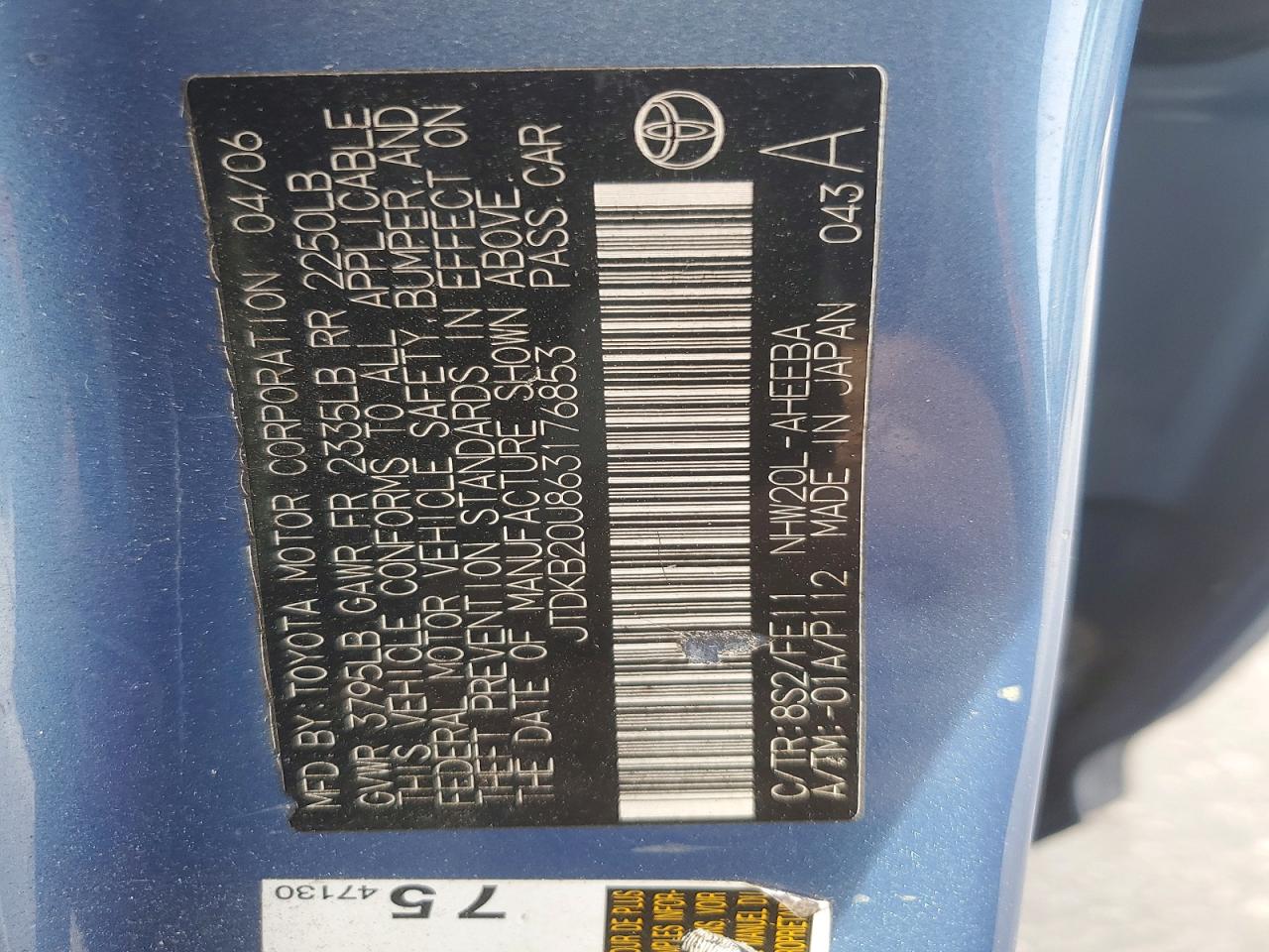 2006 Toyota Prius Base Blue vin: JTDKB20U863176853