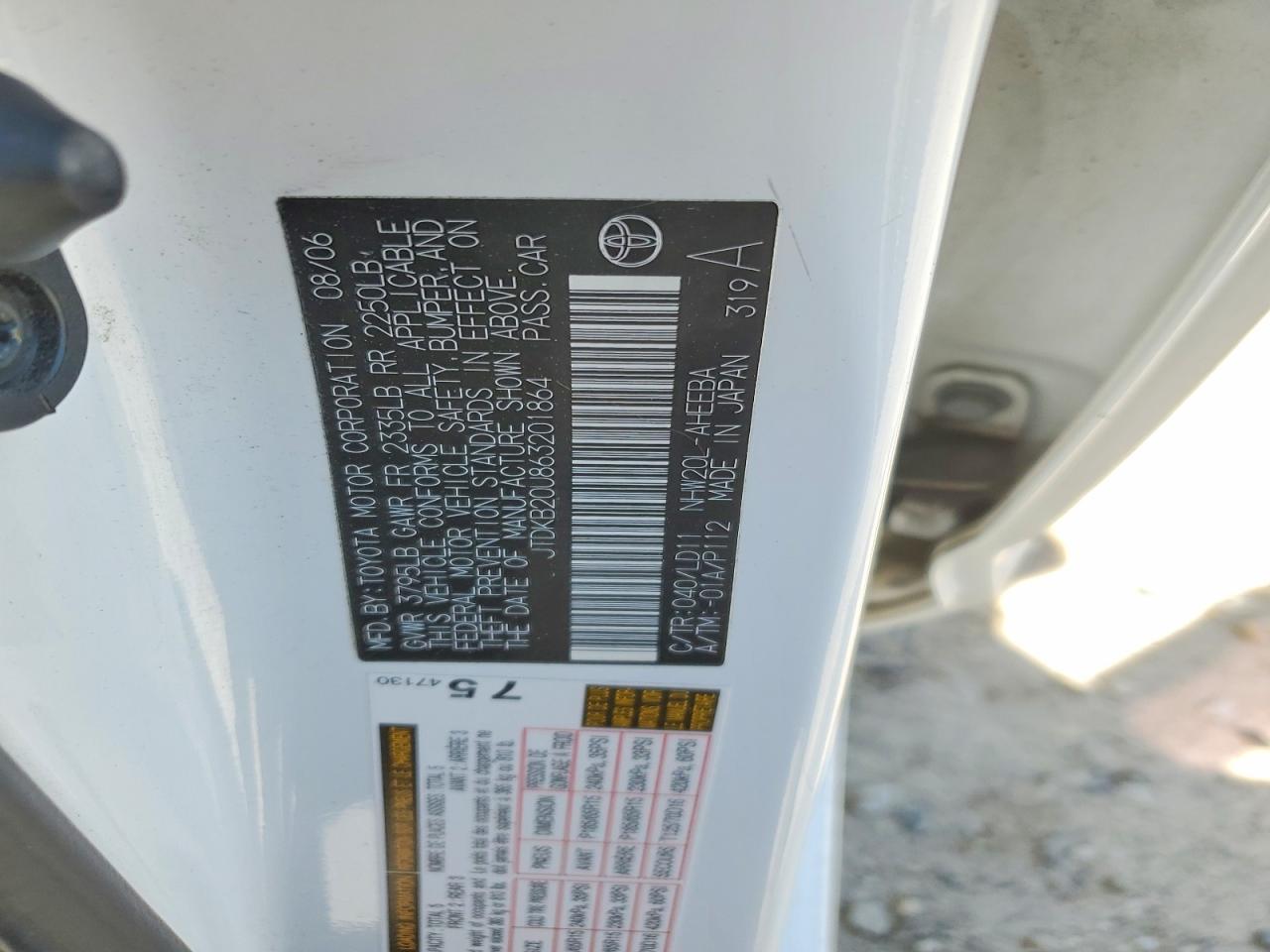 2006 Toyota Prius Base White vin: JTDKB20U863201864