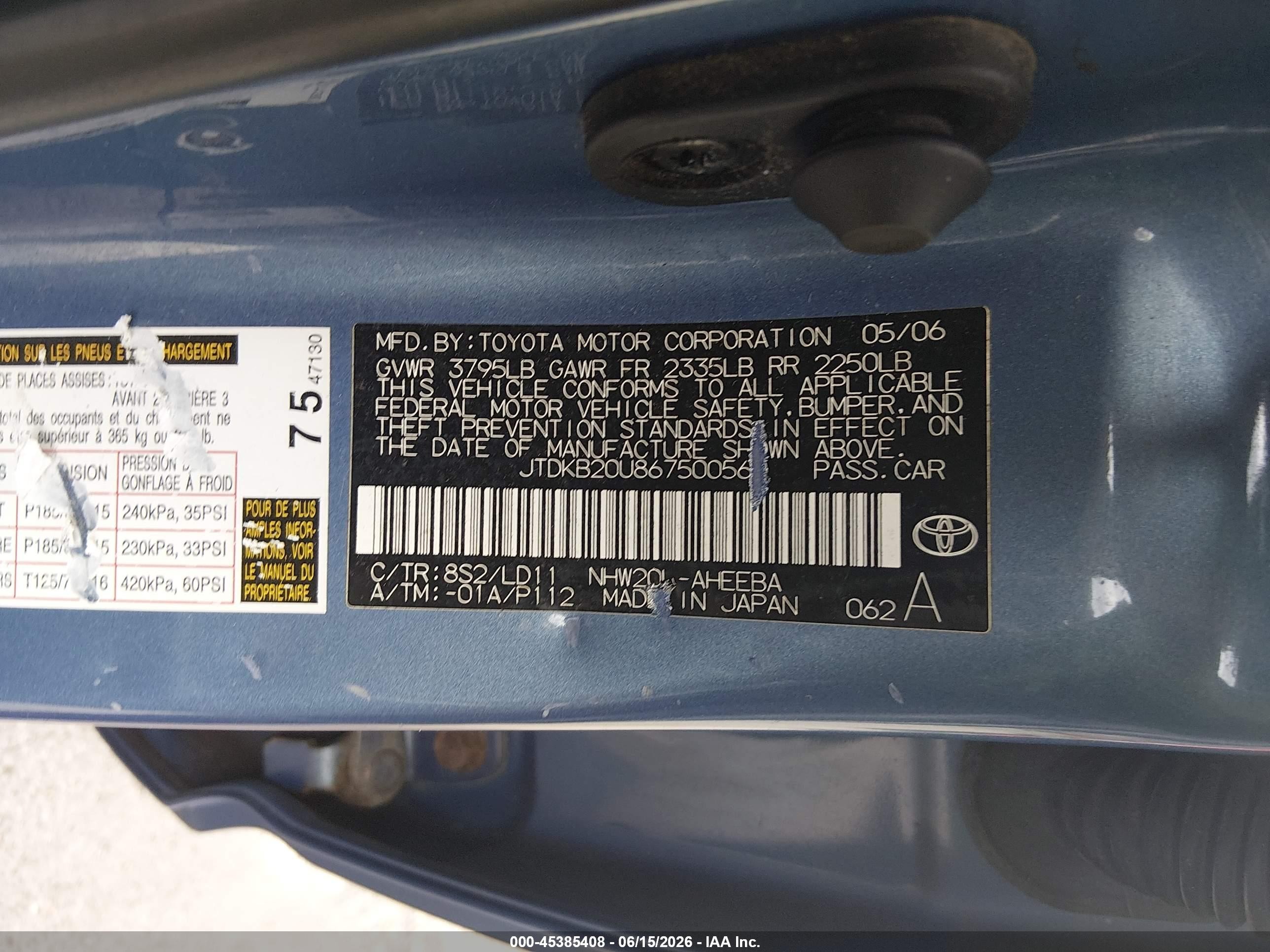 2006 Toyota Prius   Blue vin: JTDKB20U867500568