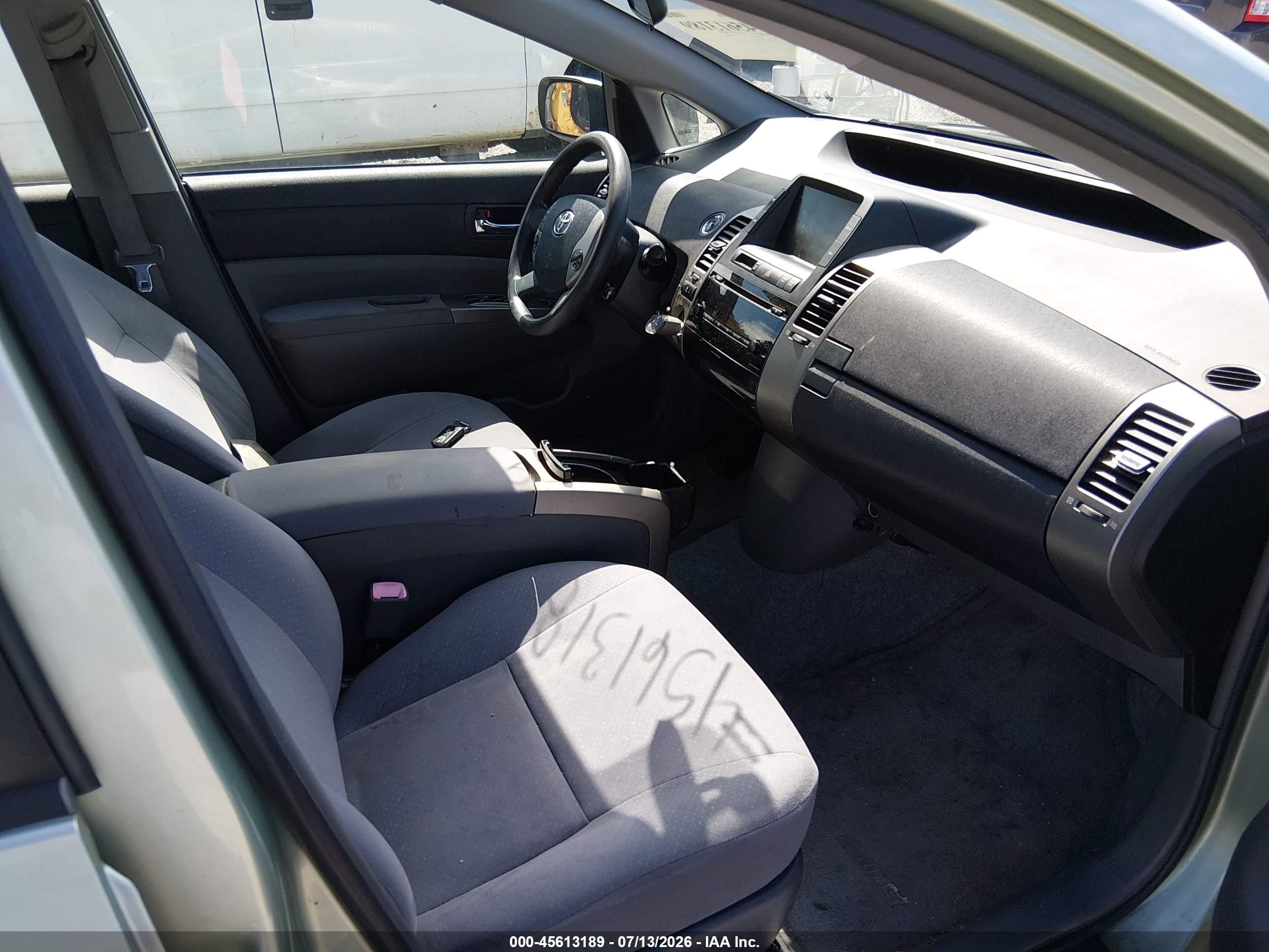 2006 Toyota Prius   Зеленый vin: JTDKB20U867520710