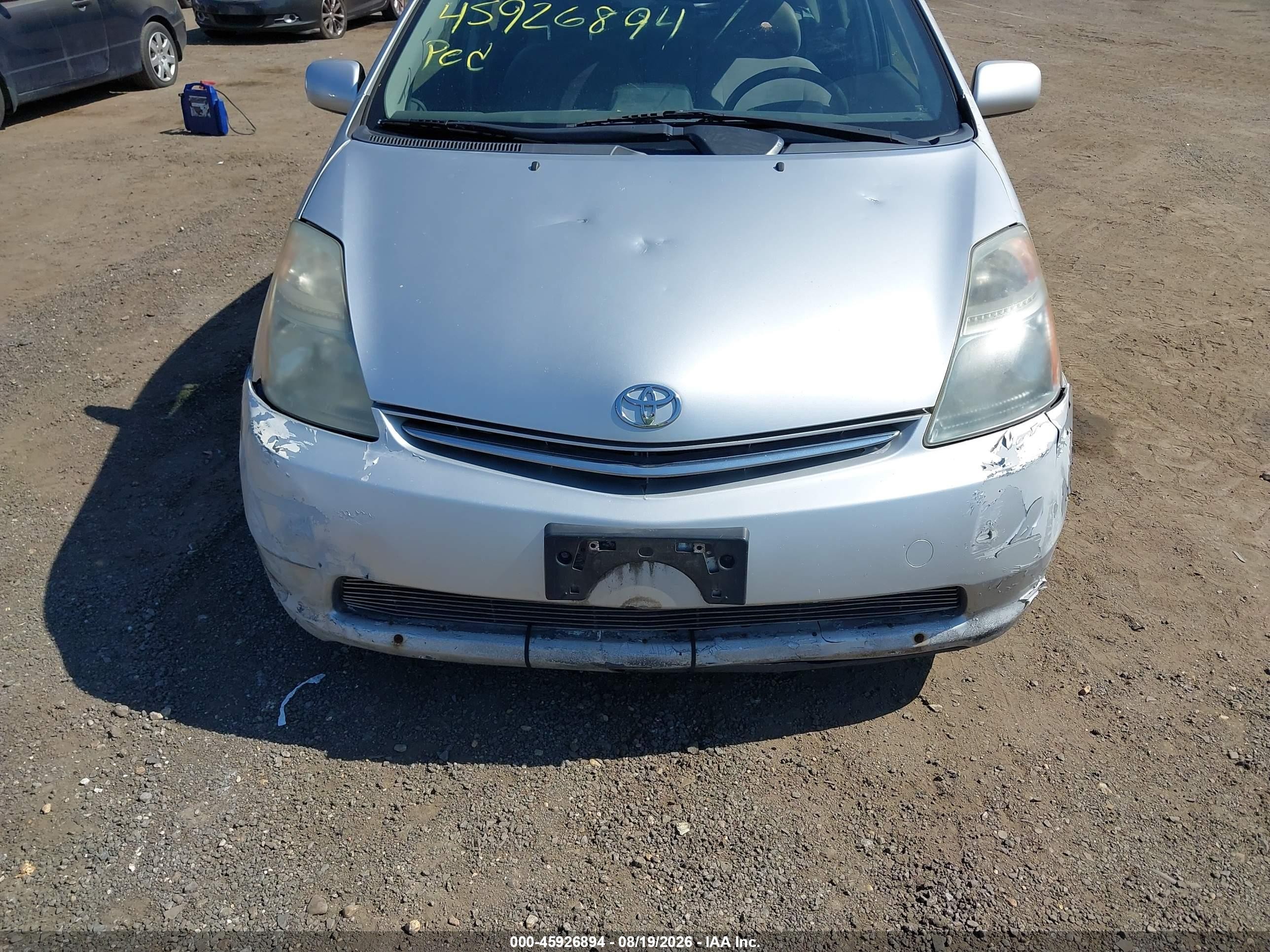 2006 Toyota Prius   Silver vin: JTDKB20U867542495