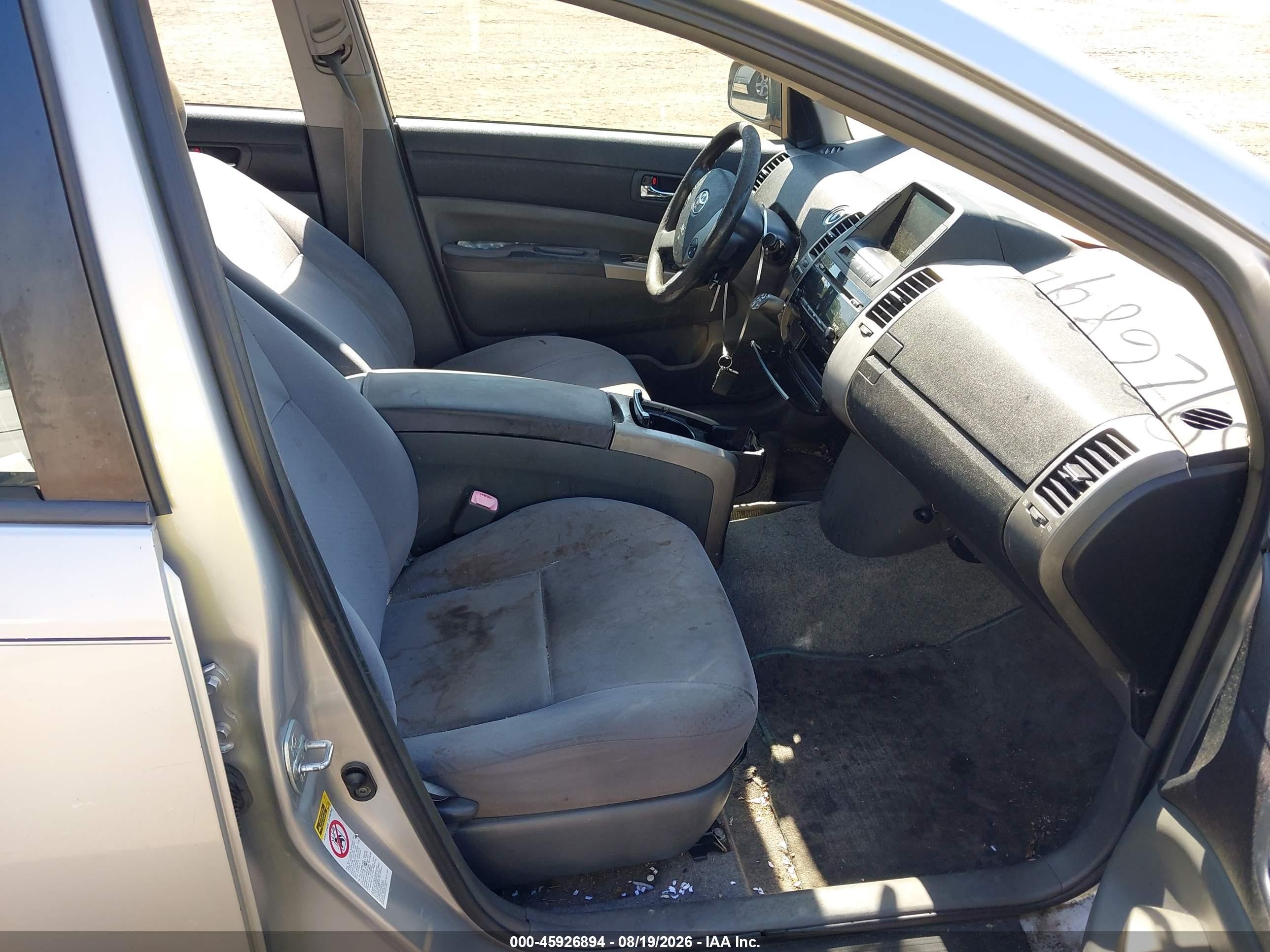 2006 Toyota Prius   Silver vin: JTDKB20U867542495