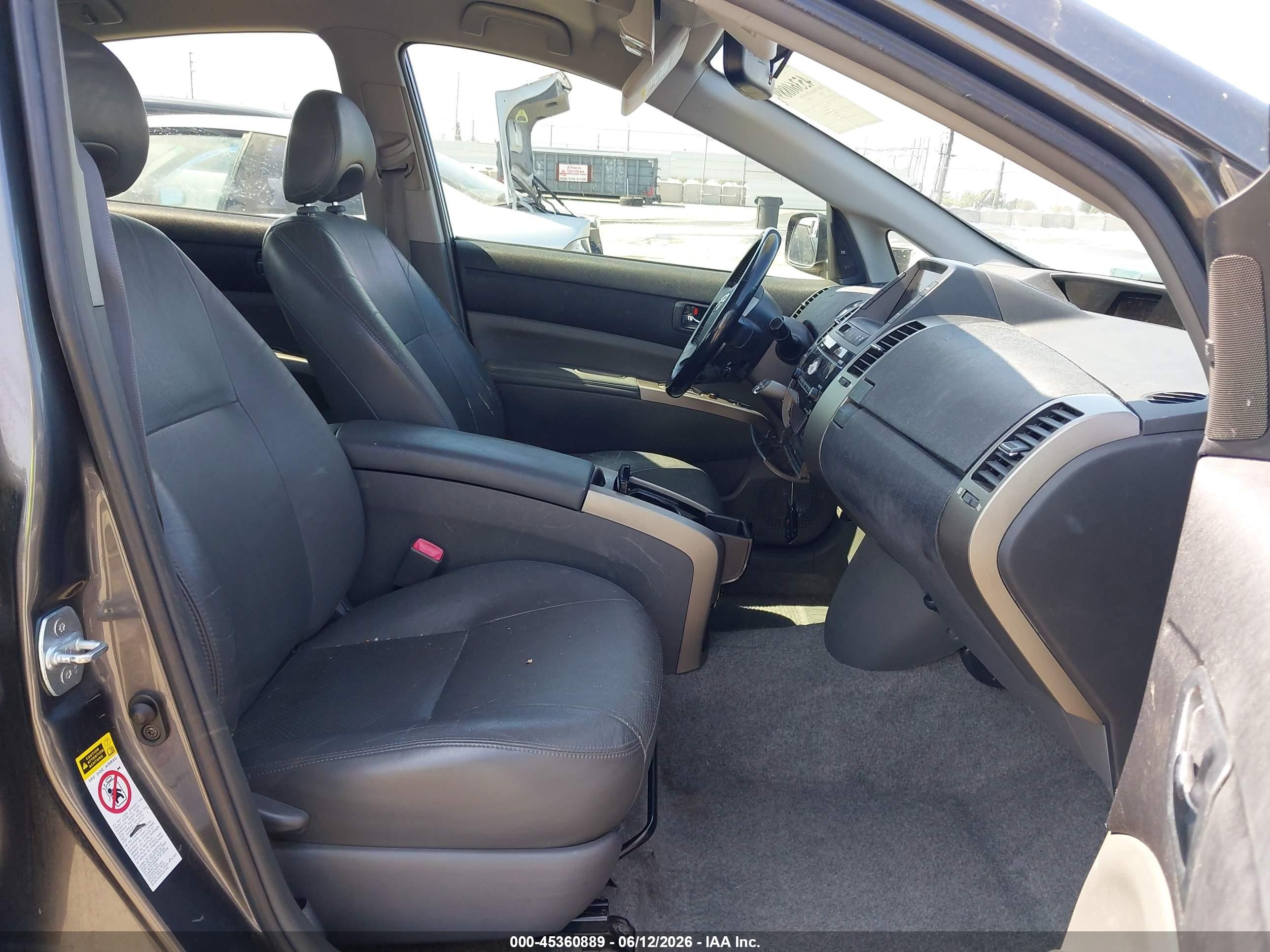 2007 Toyota Prius   Серый vin: JTDKB20U873218374