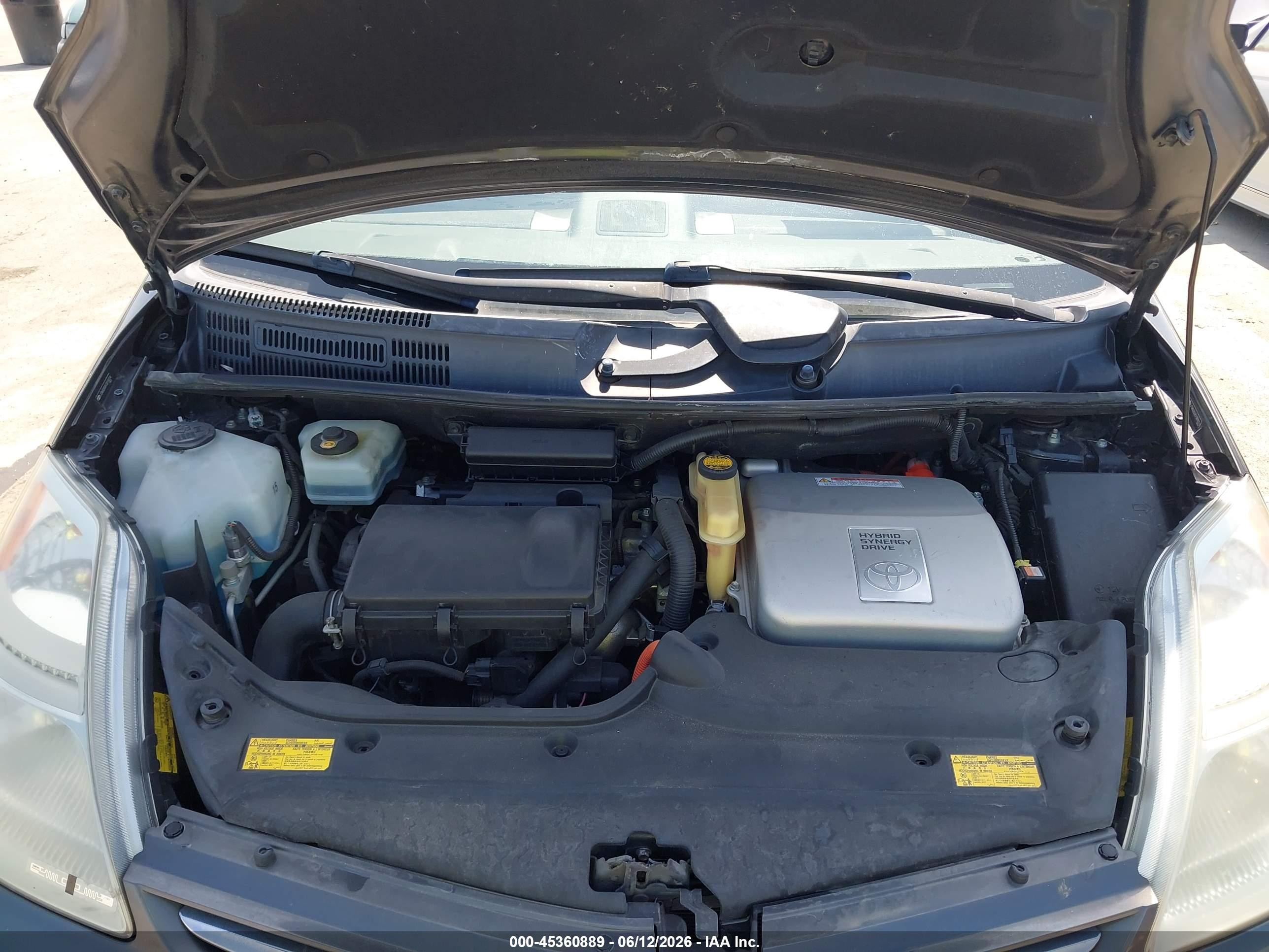 2007 Toyota Prius   Серый vin: JTDKB20U873218374