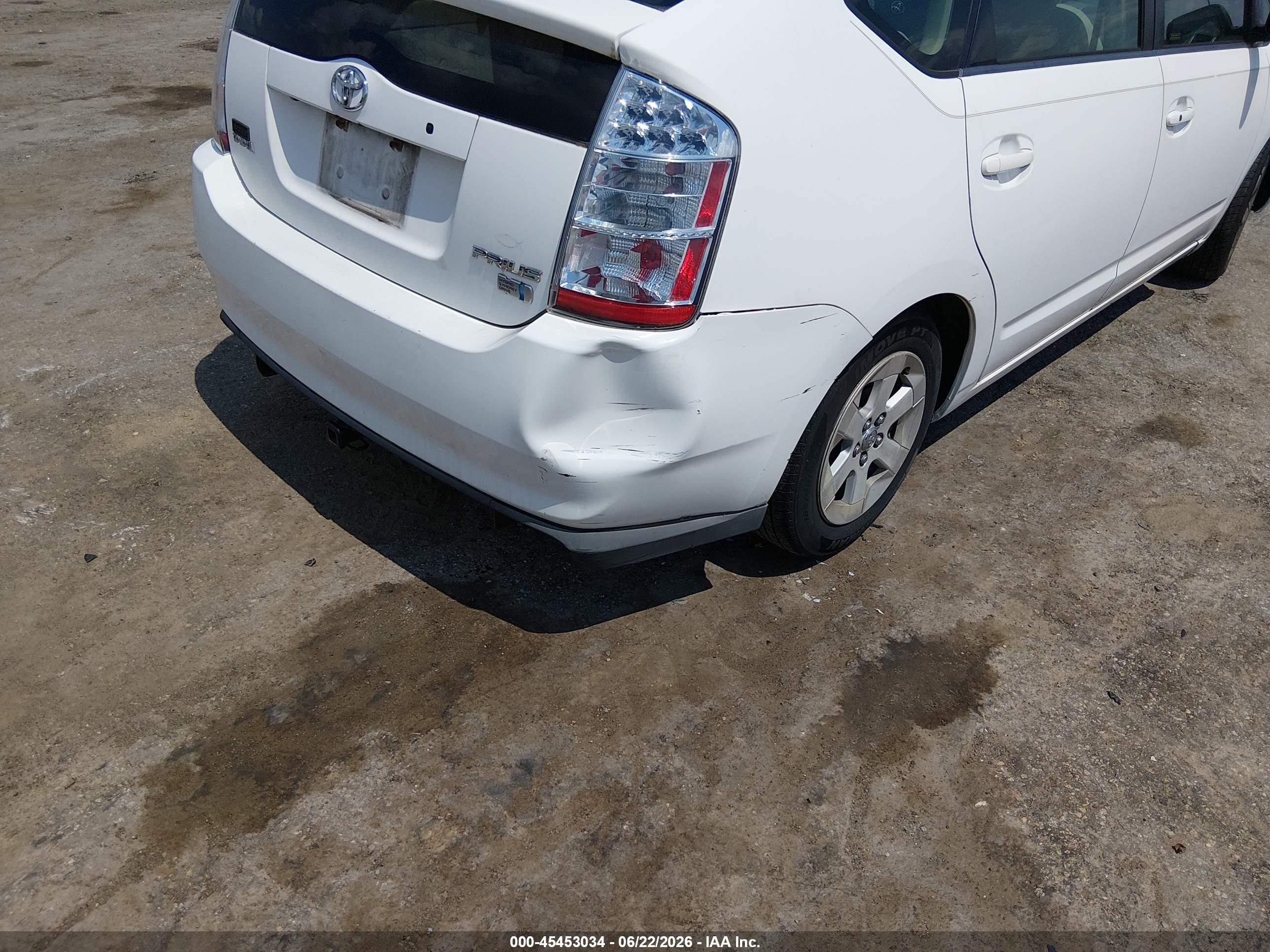 2007 Toyota Prius   White vin: JTDKB20U873232159