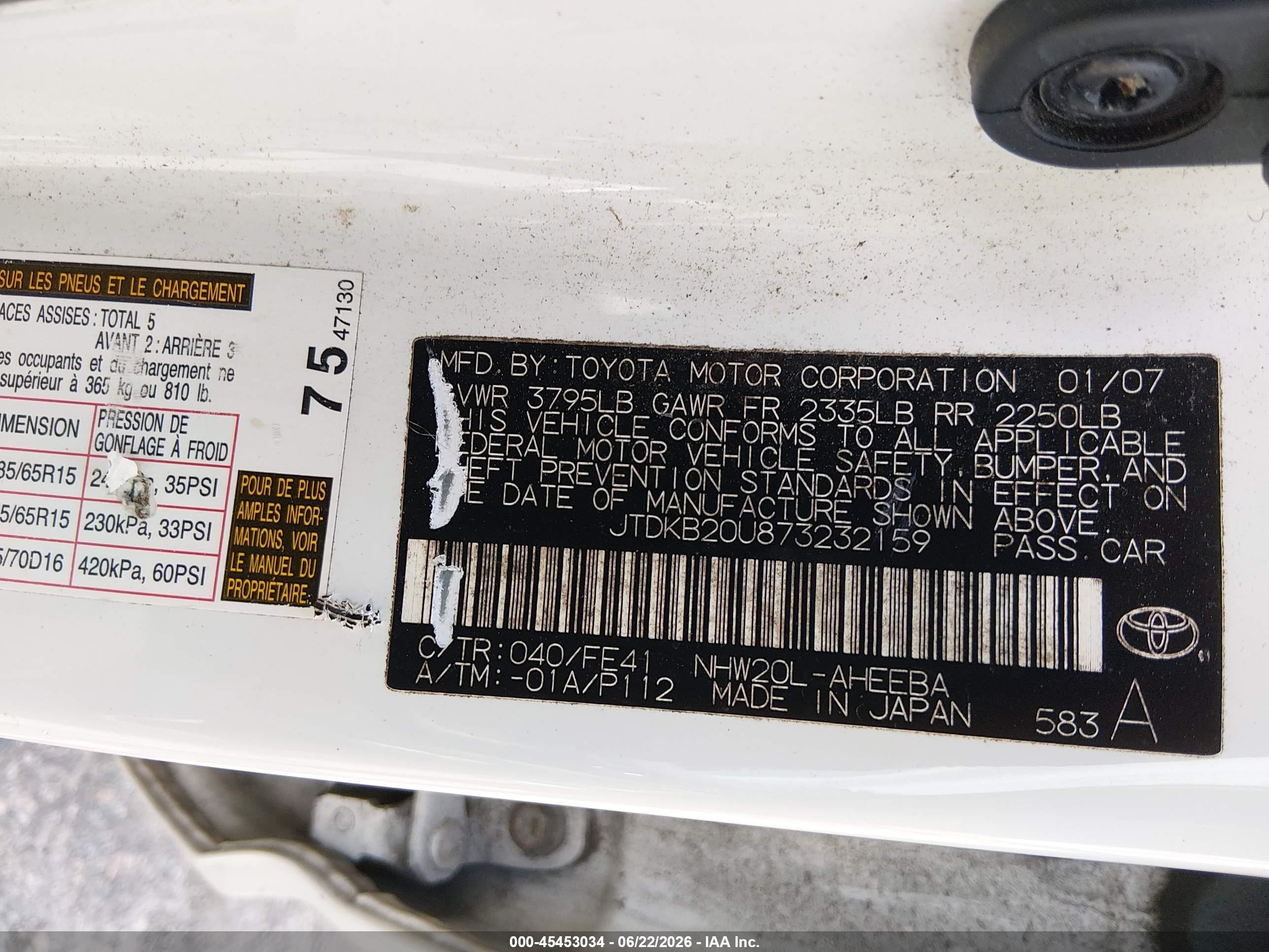 2007 Toyota Prius   White vin: JTDKB20U873232159