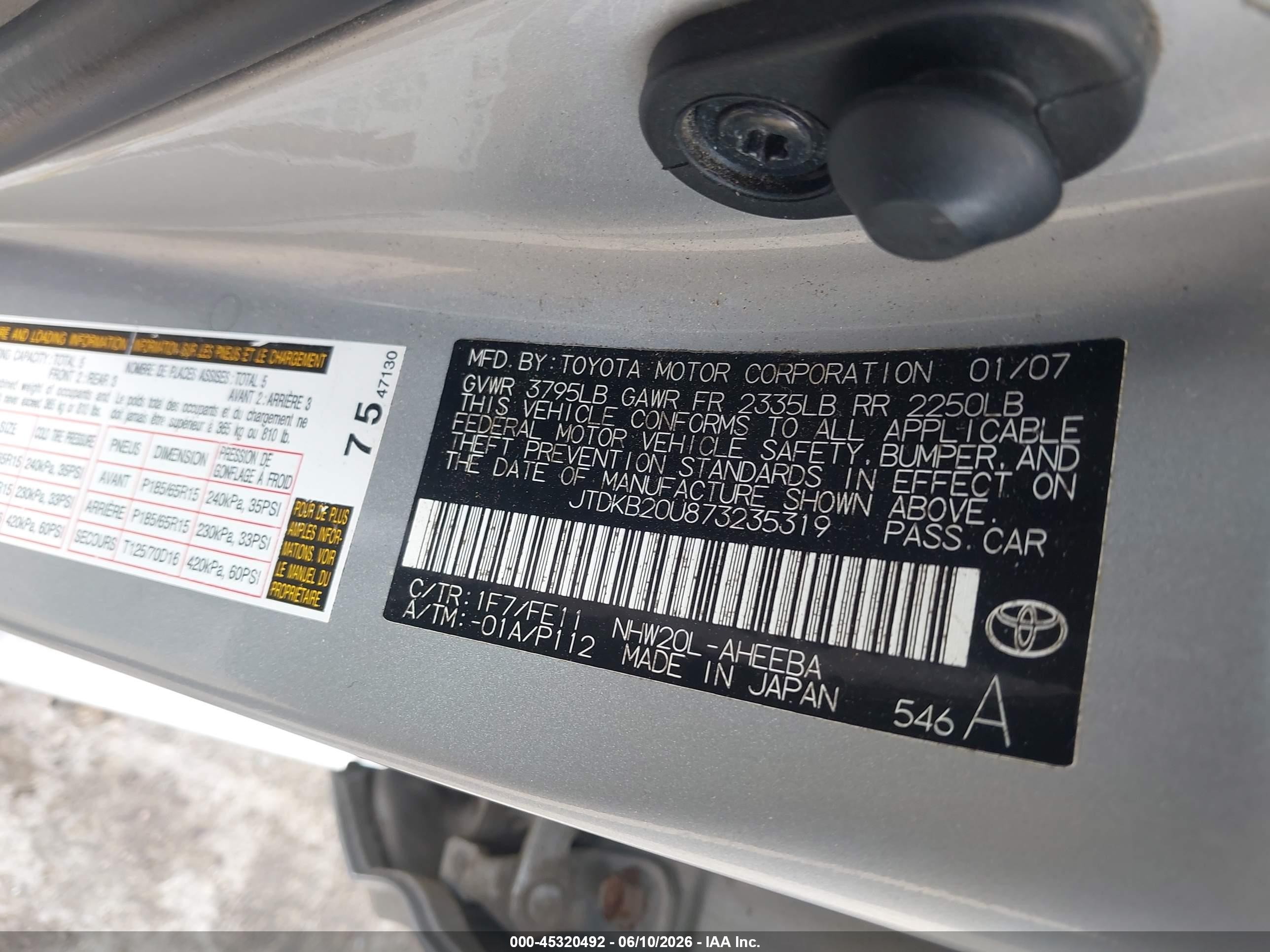2007 Toyota Prius   Silver vin: JTDKB20U873235319