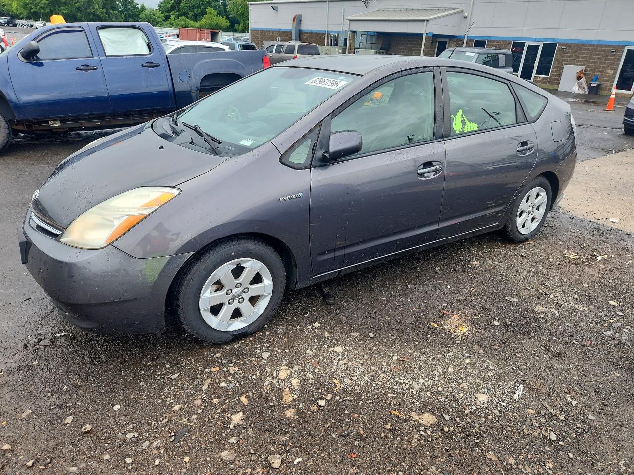 2007 Toyota Prius Base Gray vin: JTDKB20U873238883