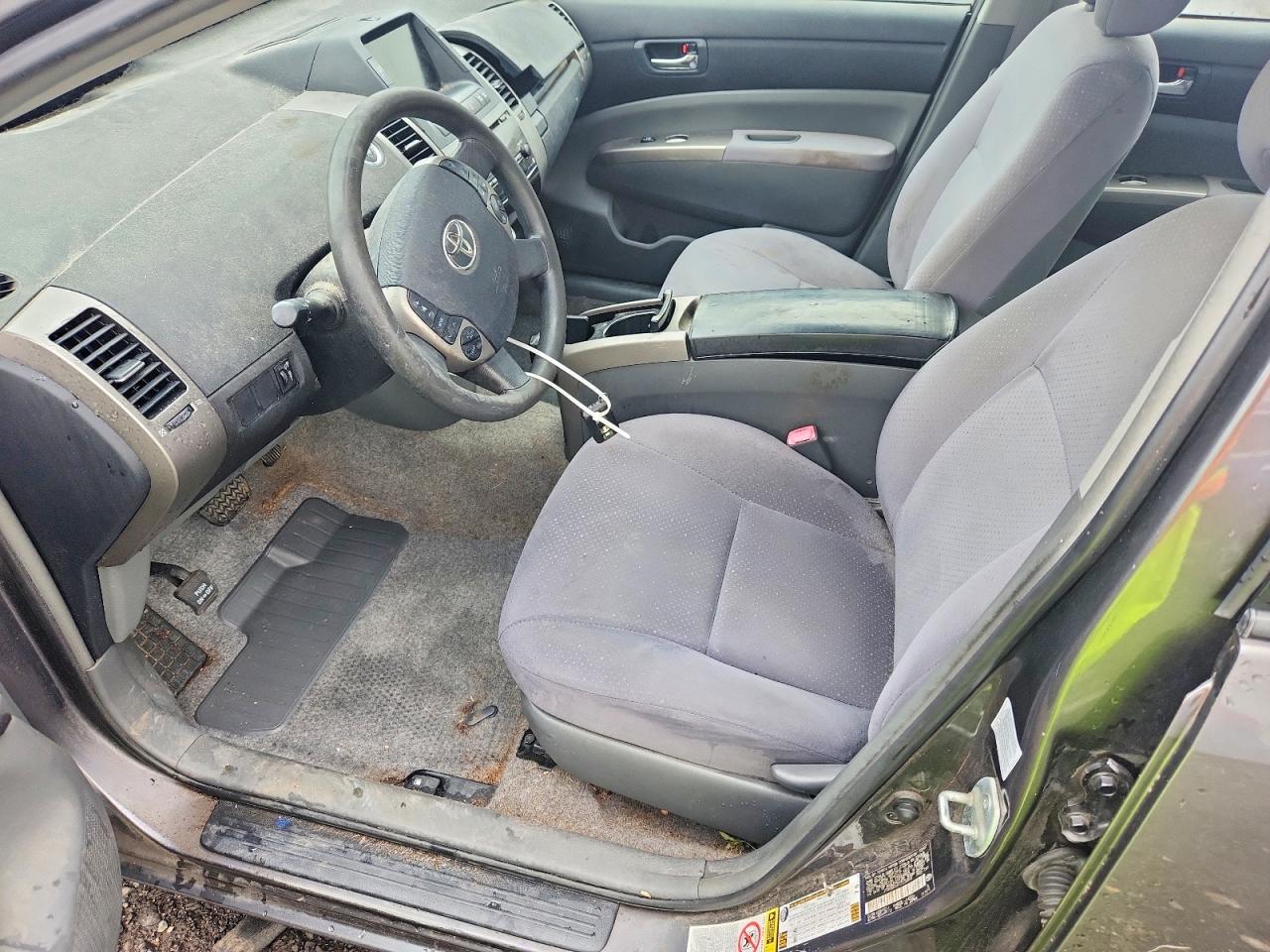 2007 Toyota Prius Base Gray vin: JTDKB20U873238883