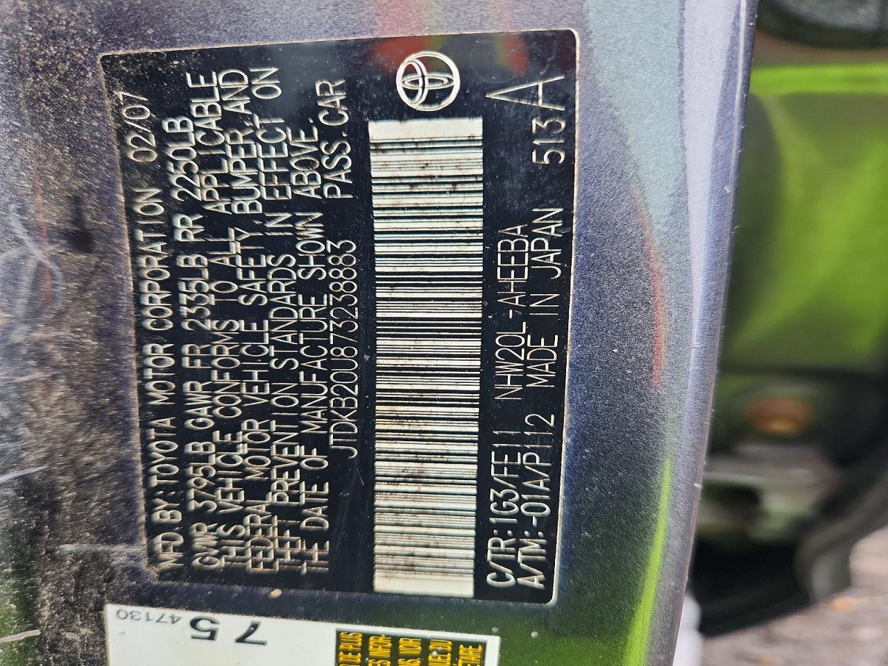 2007 Toyota Prius Base Gray vin: JTDKB20U873238883