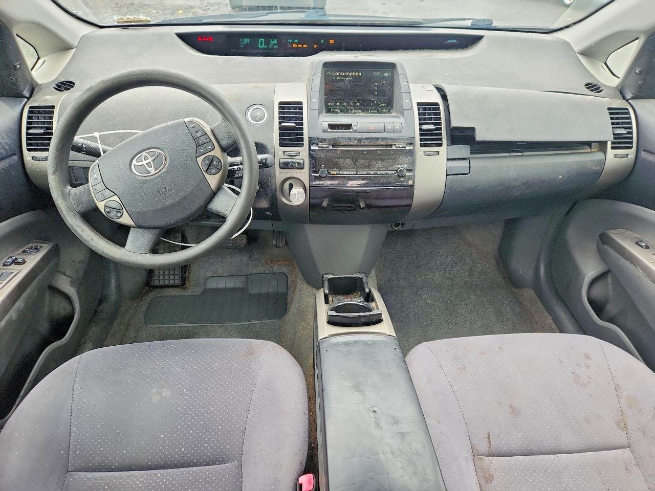 2007 Toyota Prius Base Gray vin: JTDKB20U873238883