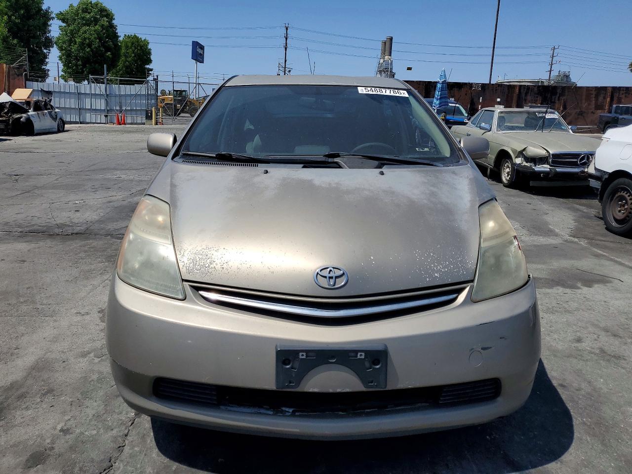 2007 Toyota Prius Base Beige vin: JTDKB20U873244618