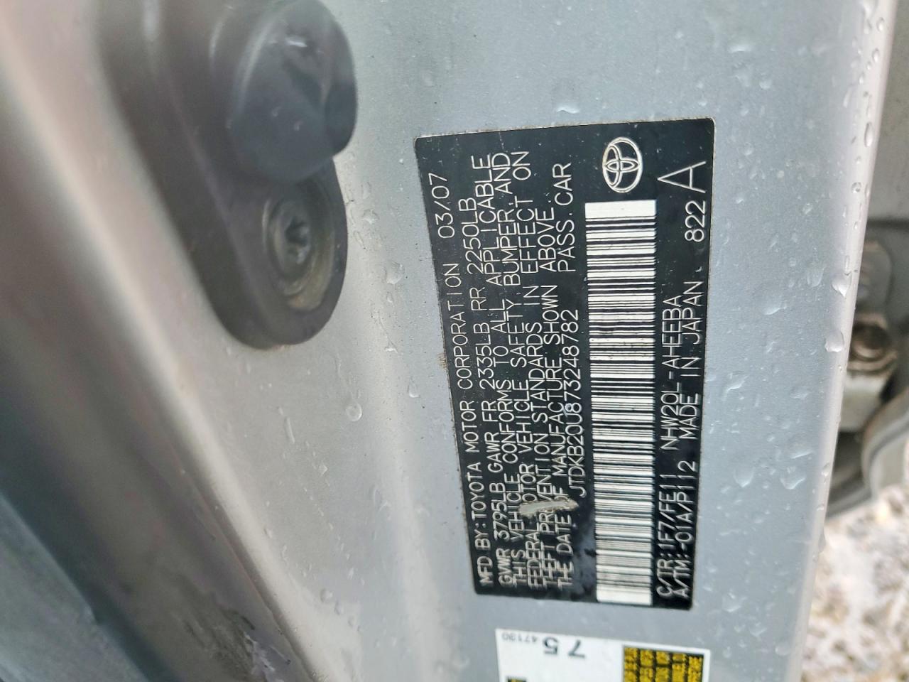2007 Toyota Prius Base Silver vin: JTDKB20U873248782