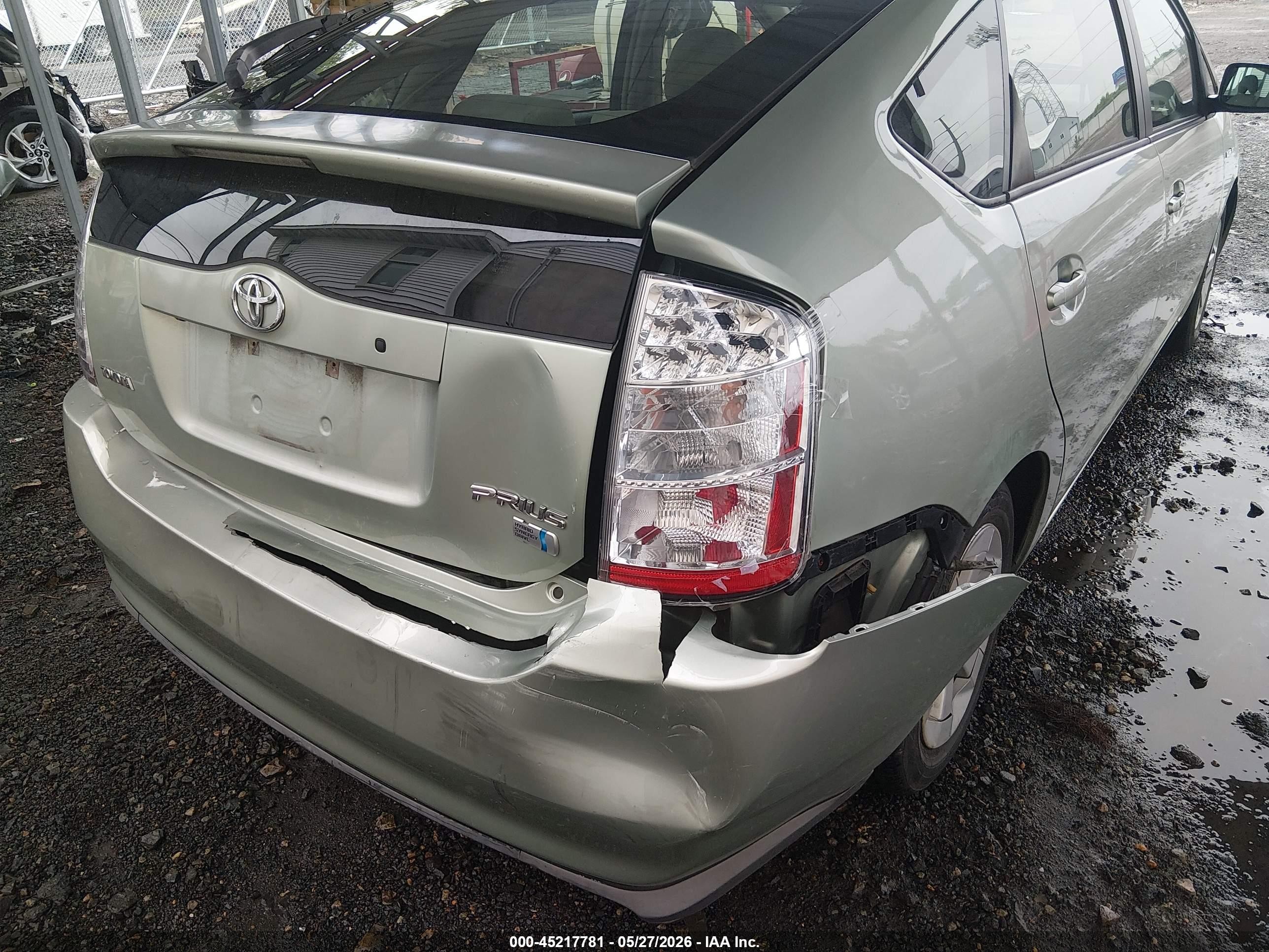 2007 Toyota Prius   Серебряный vin: JTDKB20U873281135