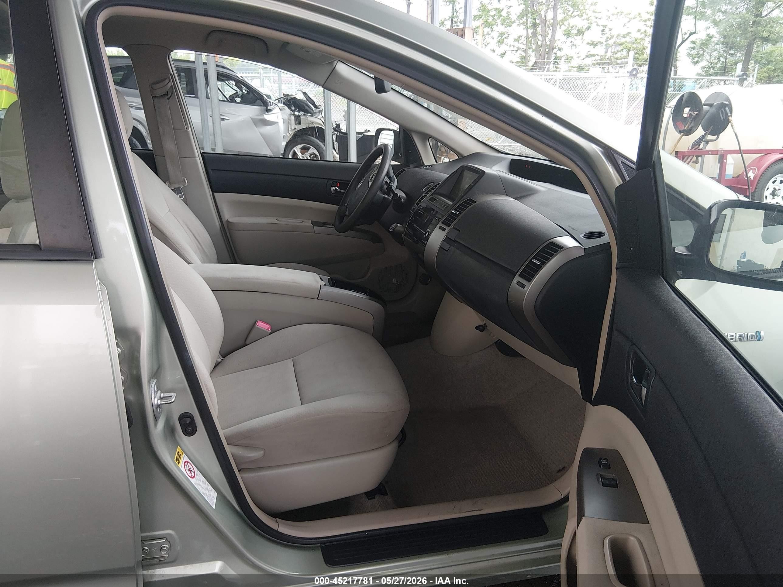 2007 Toyota Prius   Серебряный vin: JTDKB20U873281135