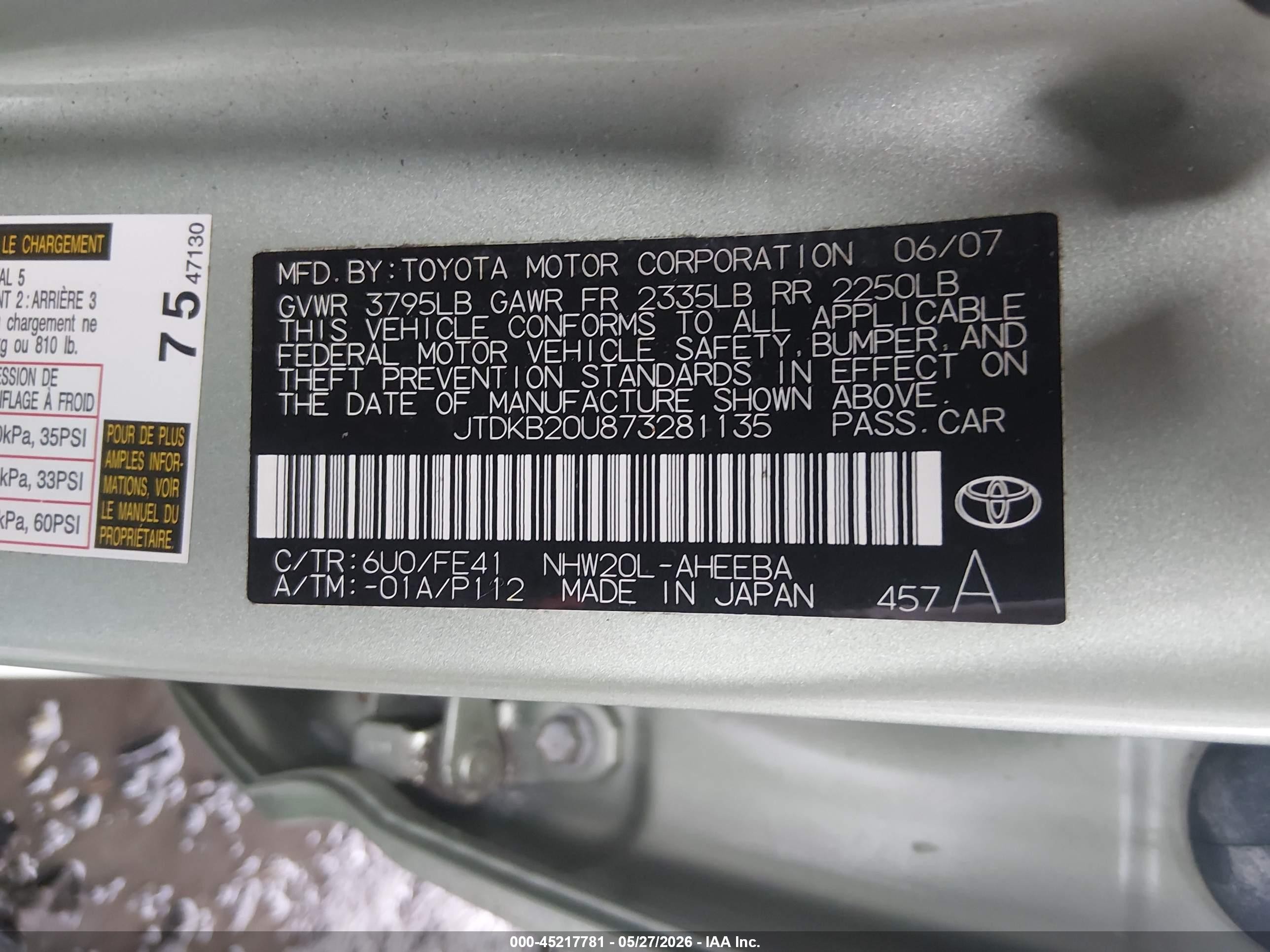2007 Toyota Prius   Серебряный vin: JTDKB20U873281135