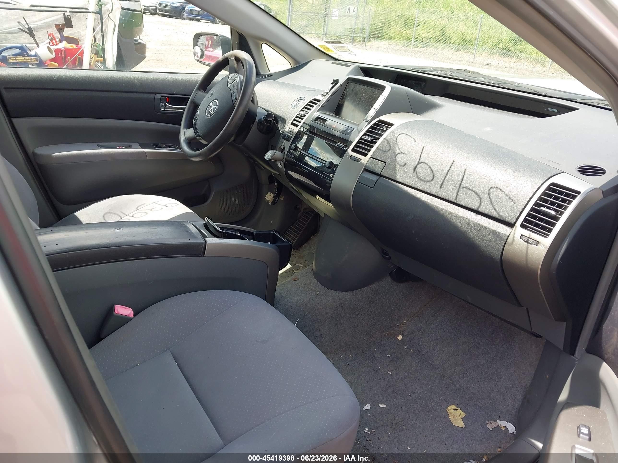 2007 Toyota Prius   Silver vin: JTDKB20U873294208