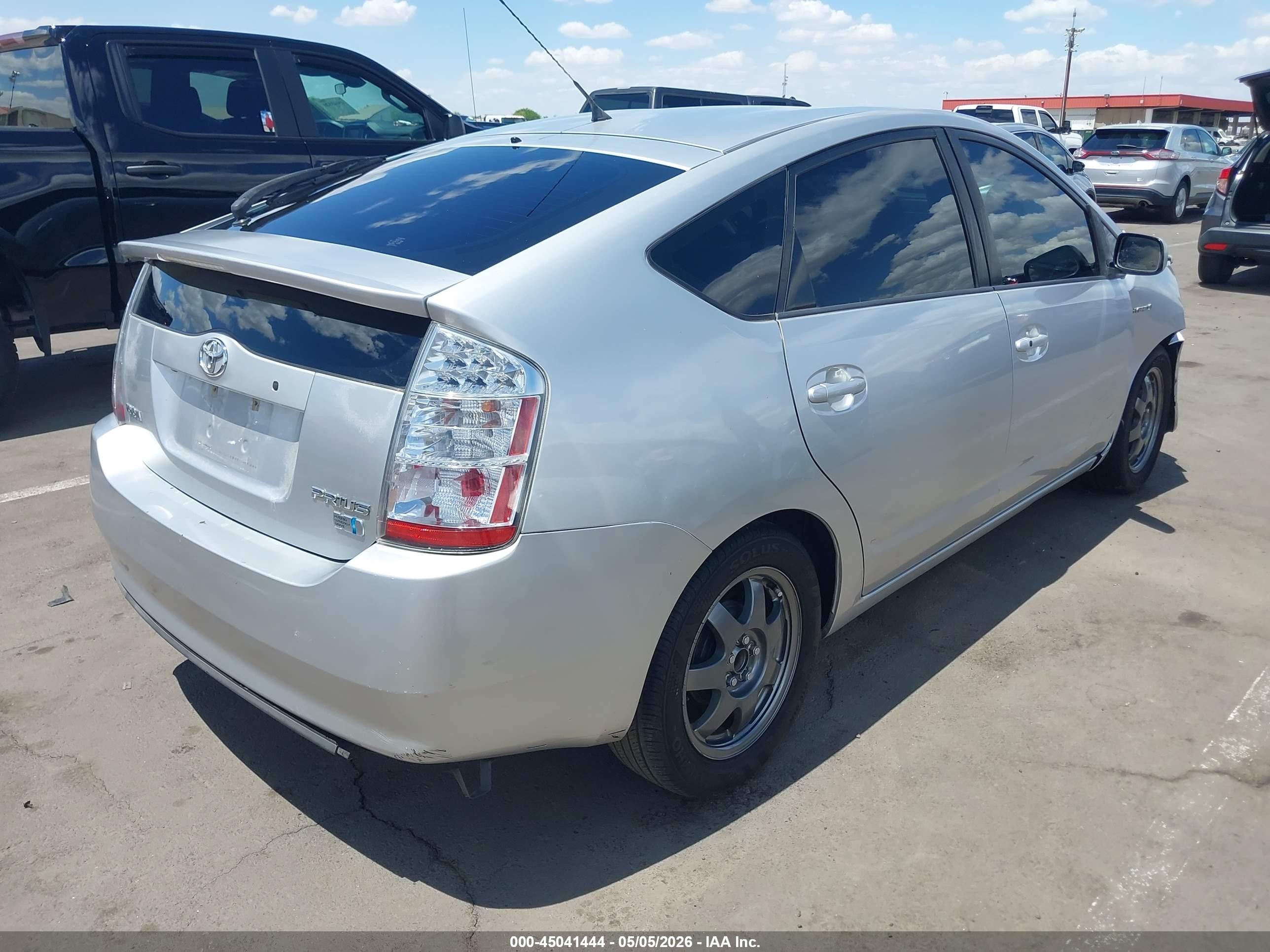 2007 Toyota Prius Touring Серебряный vin: JTDKB20U873294645