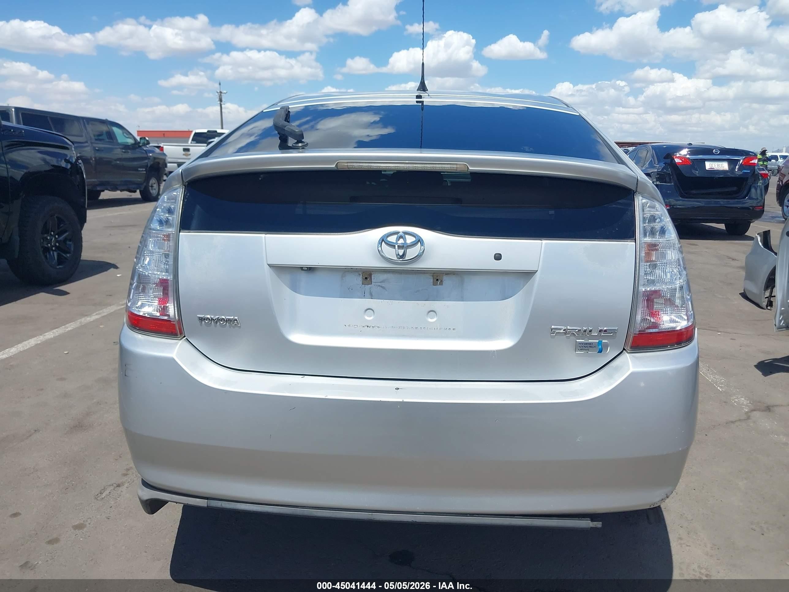 2007 Toyota Prius Touring Серебряный vin: JTDKB20U873294645