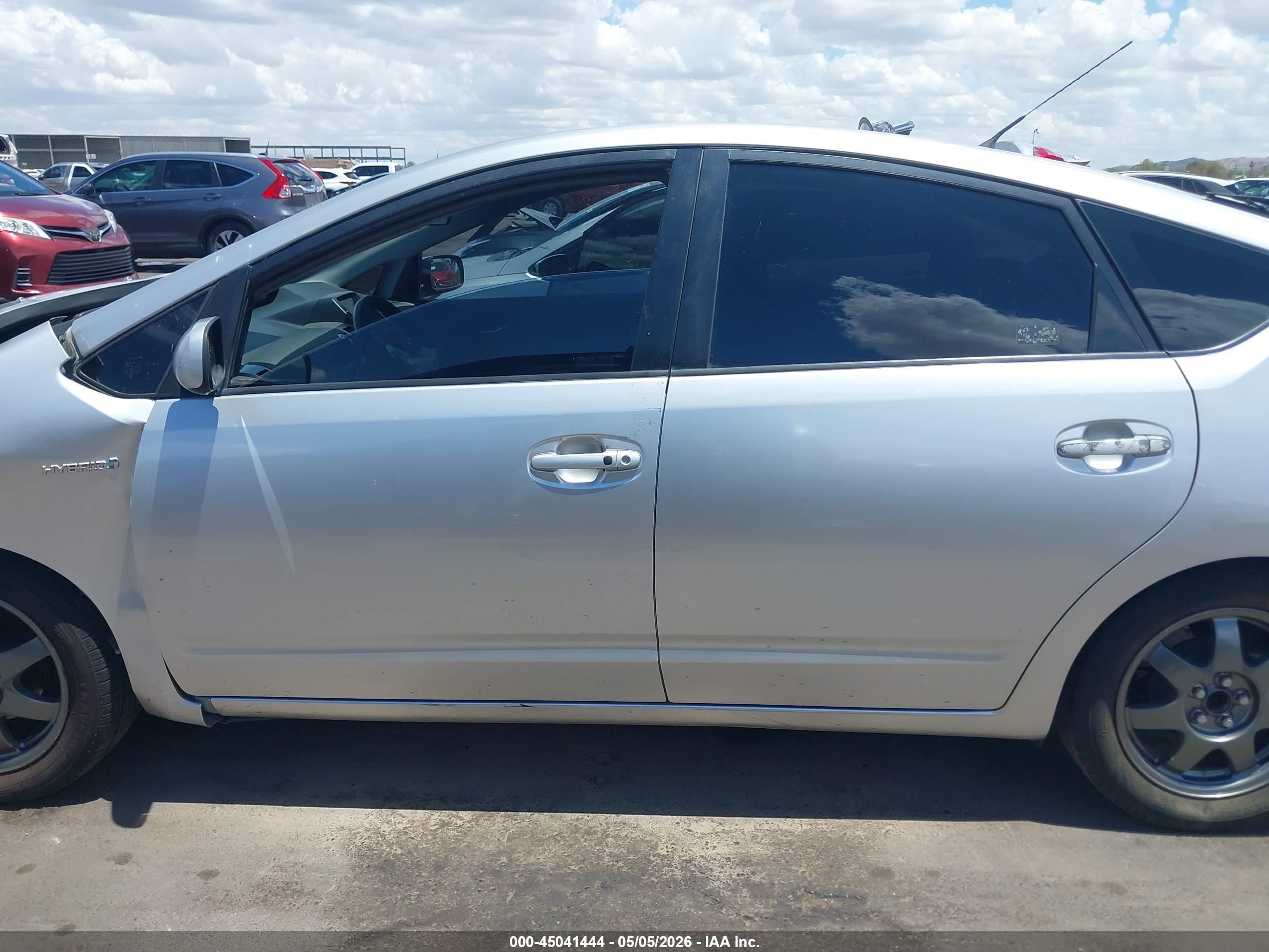 2007 Toyota Prius Touring Серебряный vin: JTDKB20U873294645