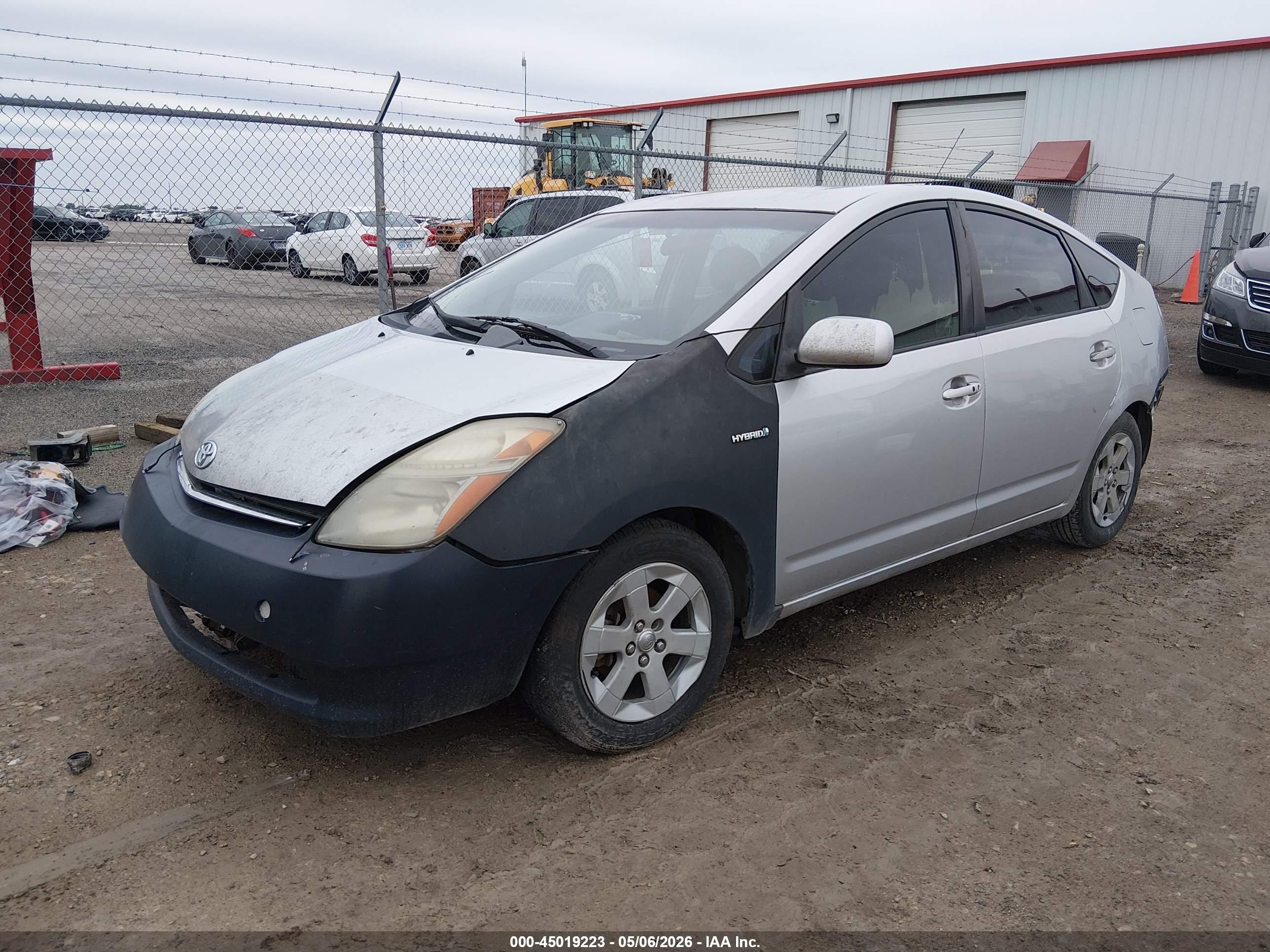 2007 Toyota Prius   Серый vin: JTDKB20U877566832
