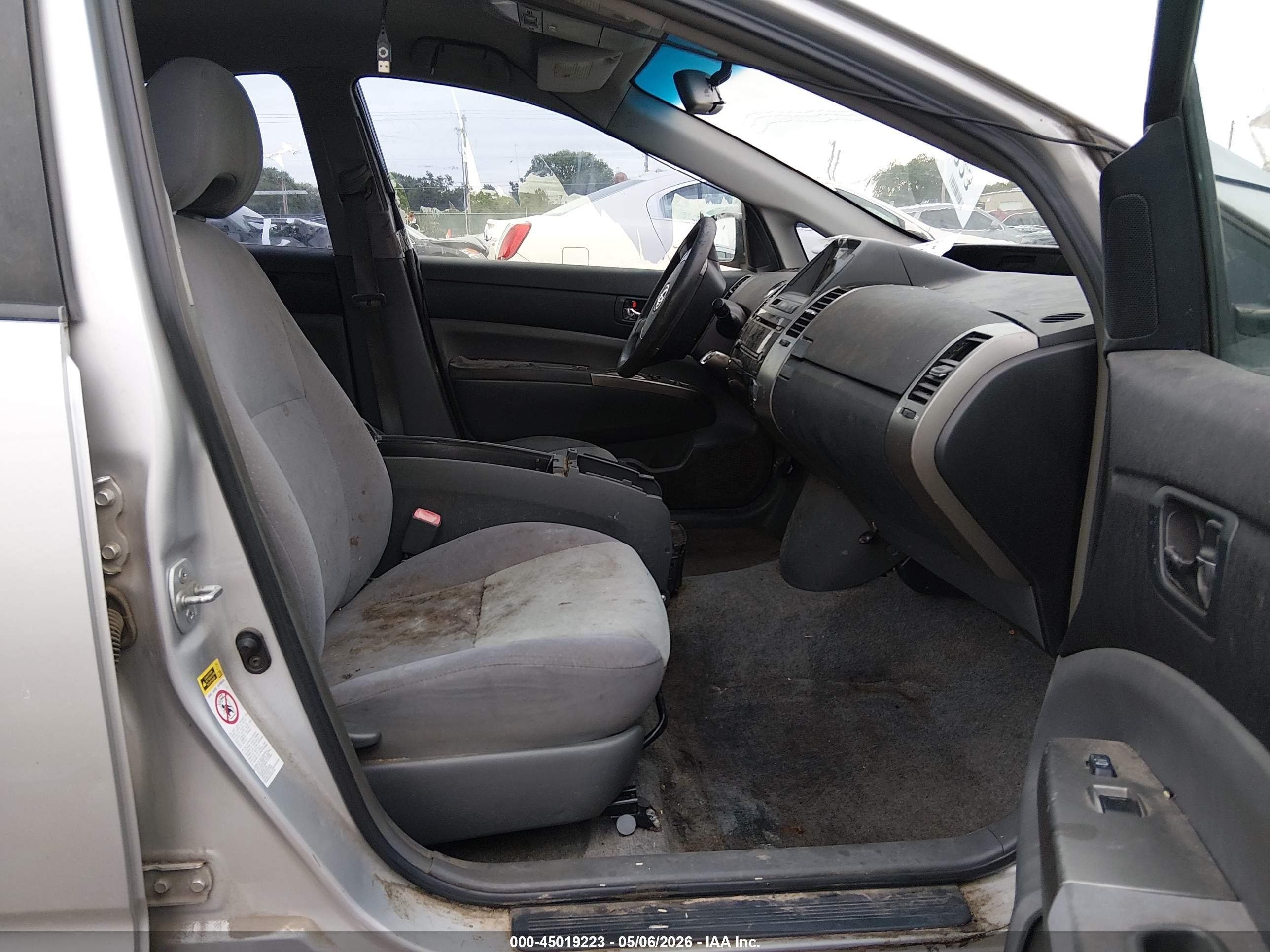 2007 Toyota Prius   Серый vin: JTDKB20U877566832