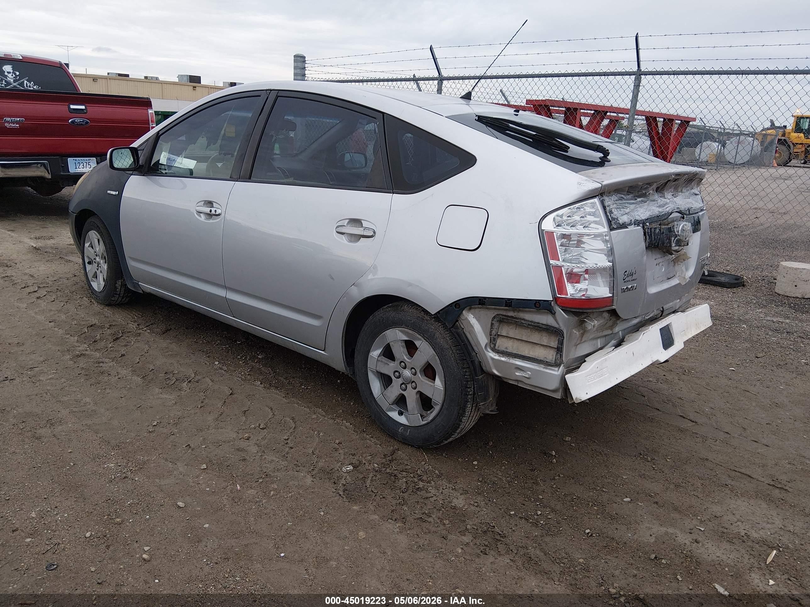 2007 Toyota Prius   Серый vin: JTDKB20U877566832