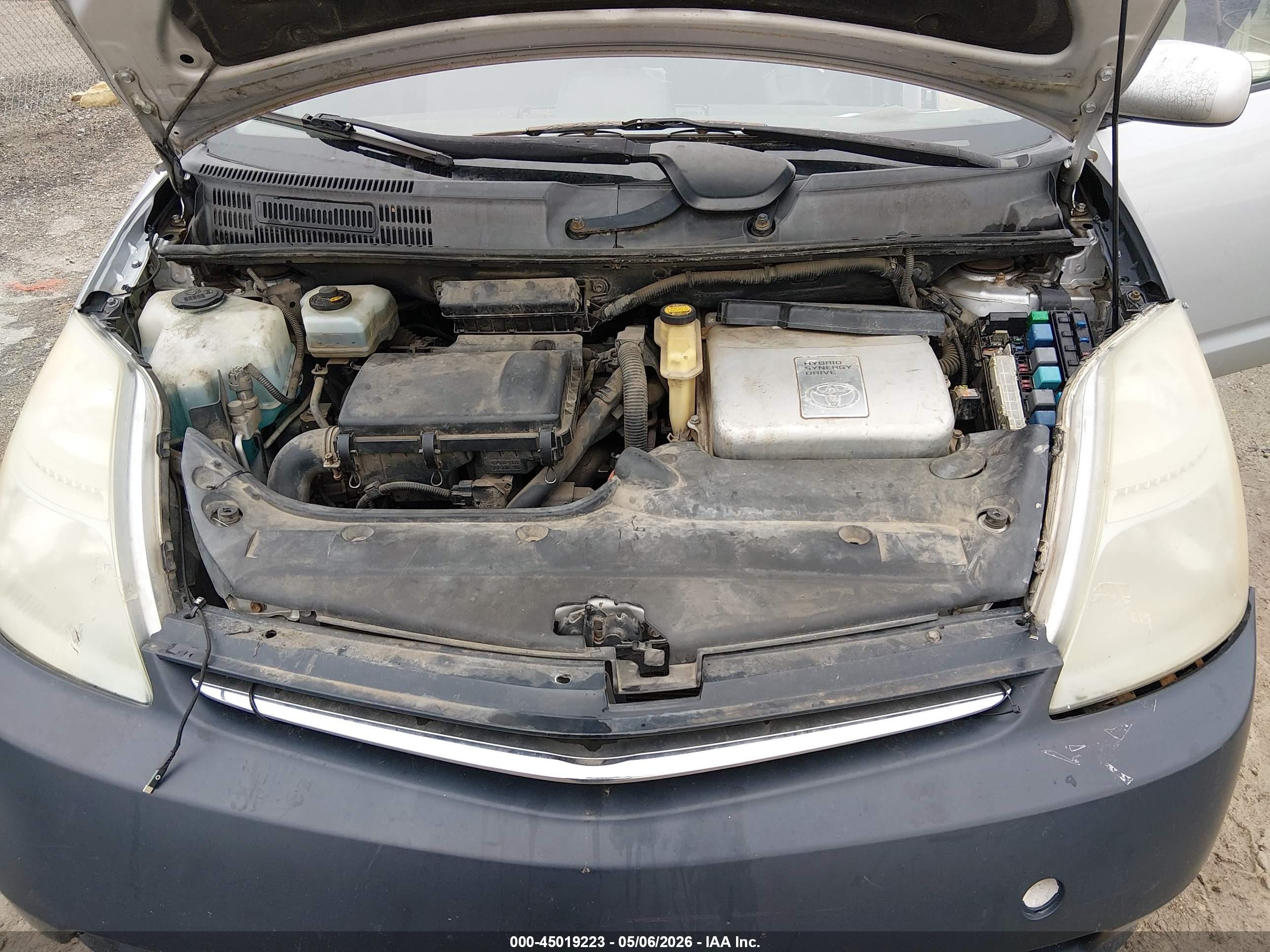 2007 Toyota Prius   Серый vin: JTDKB20U877566832
