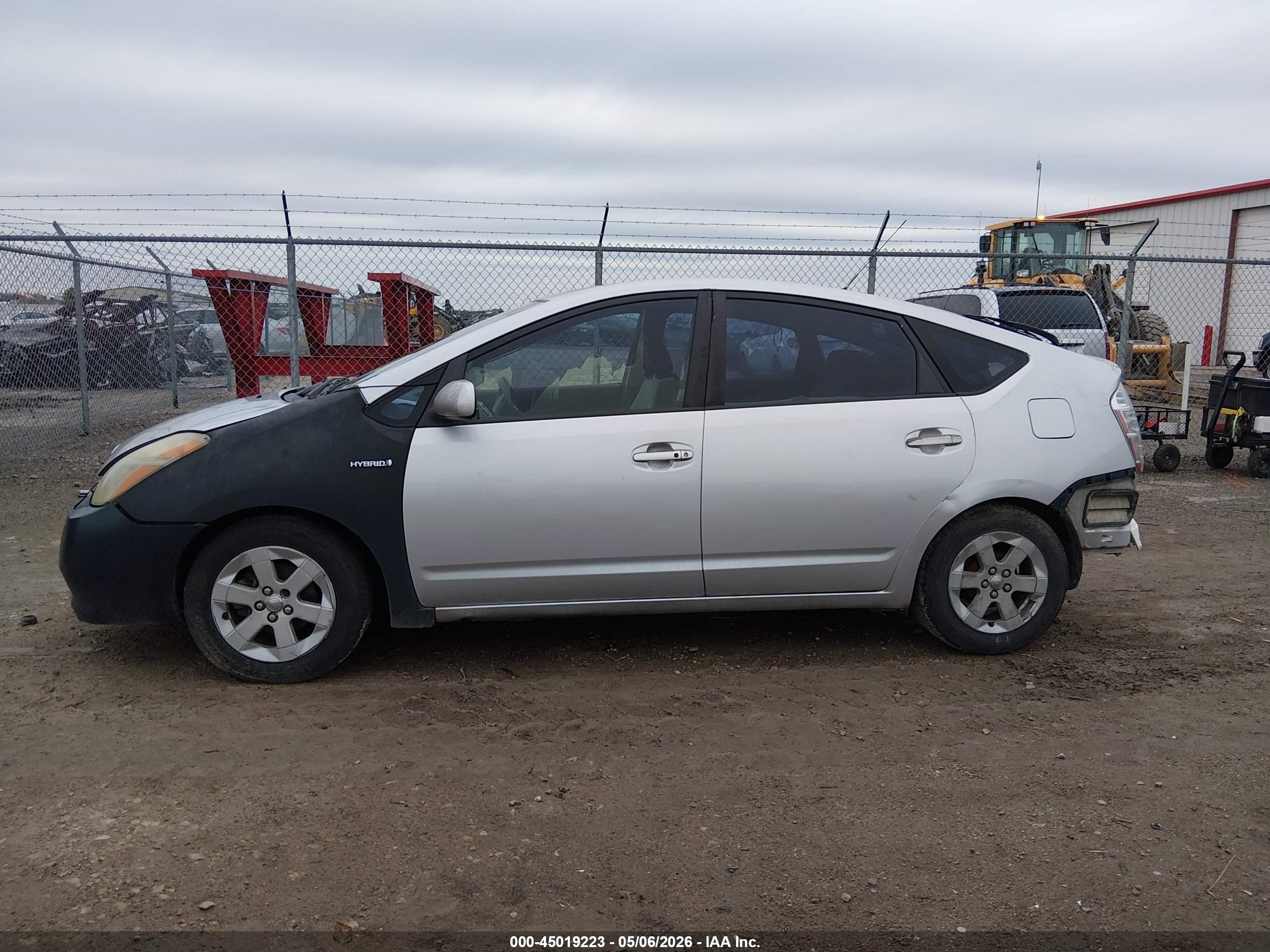 2007 Toyota Prius   Серый vin: JTDKB20U877566832